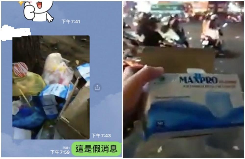 吳姓民眾在越南街頭拍攝發口罩影片,但口述內容不實。(翻攝畫面)