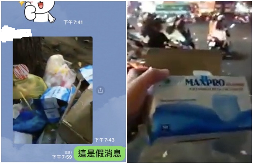 吳姓民眾在越南街頭拍攝發口罩影片，但口述內容不實。（翻攝畫面）