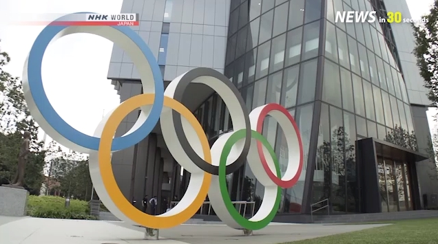 東京奧運在即,日本卻爆發疫情,外界關注下一步。(翻攝自NHK)