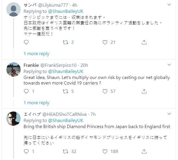 貝利的意見引發正反網友熱議，有日本網友表示他們應該先把鑽石公主號開回去。（翻攝自Twitter）