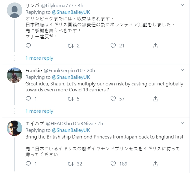 貝利的意見引發正反網友熱議，有日本網友表示他們應該先把鑽石公主號開回去。（翻攝自Twitter）