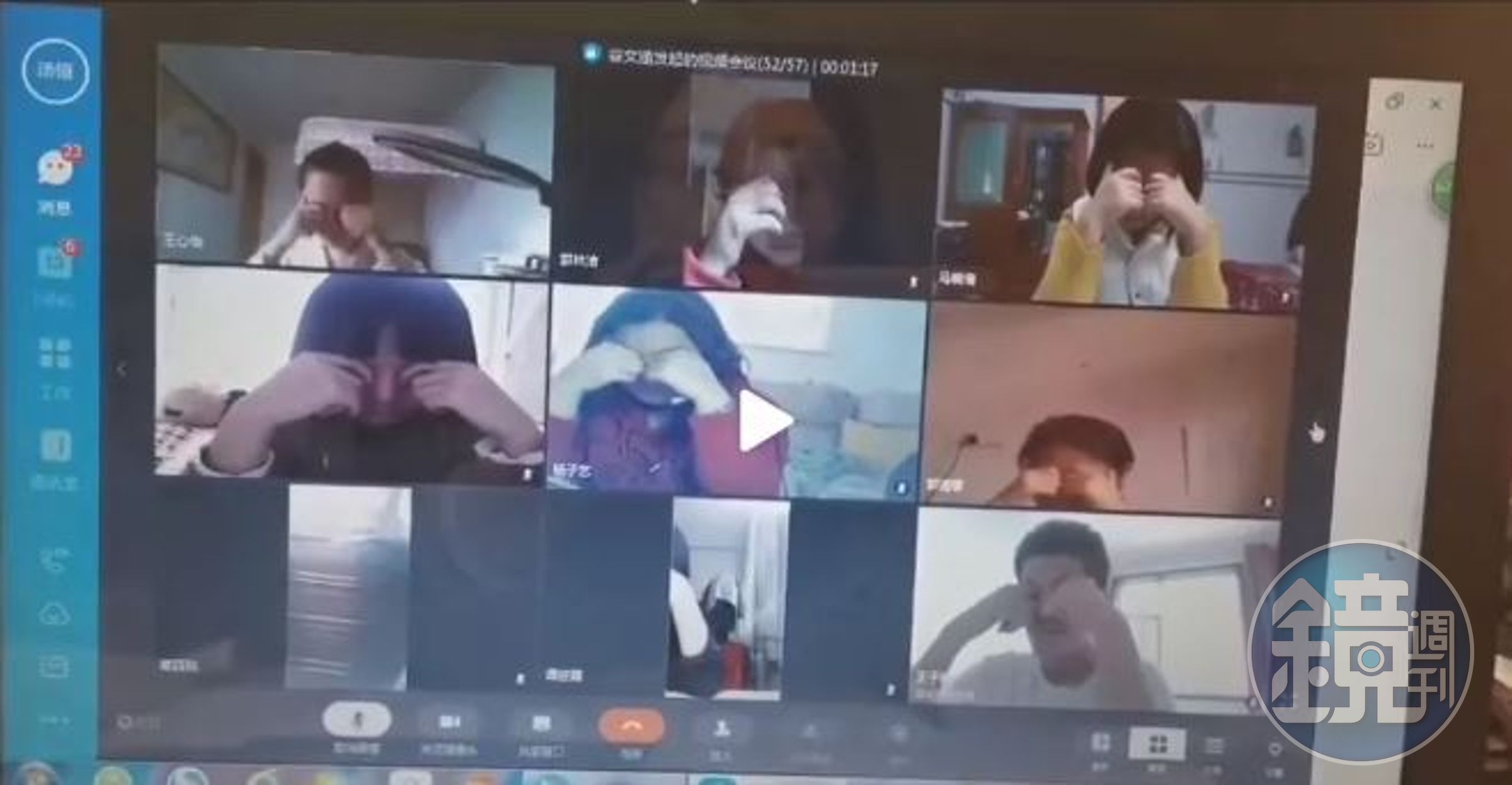 每堂課中間的休息時間，學生得做護眼操，防止眼睛過度疲勞。（翻攝自微信）