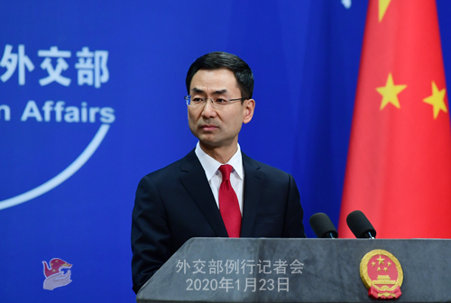 中國外交部發言人耿爽痛批:惡意抹黑攻擊中國的媒體,必將付出代價。(翻攝自中國外交部官網)