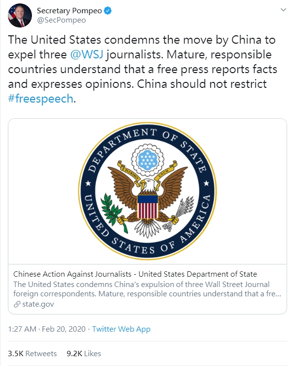 美國國務卿龐佩奧對中國驅逐記者表達抗議。(翻攝自@SecPompeo Twitter)