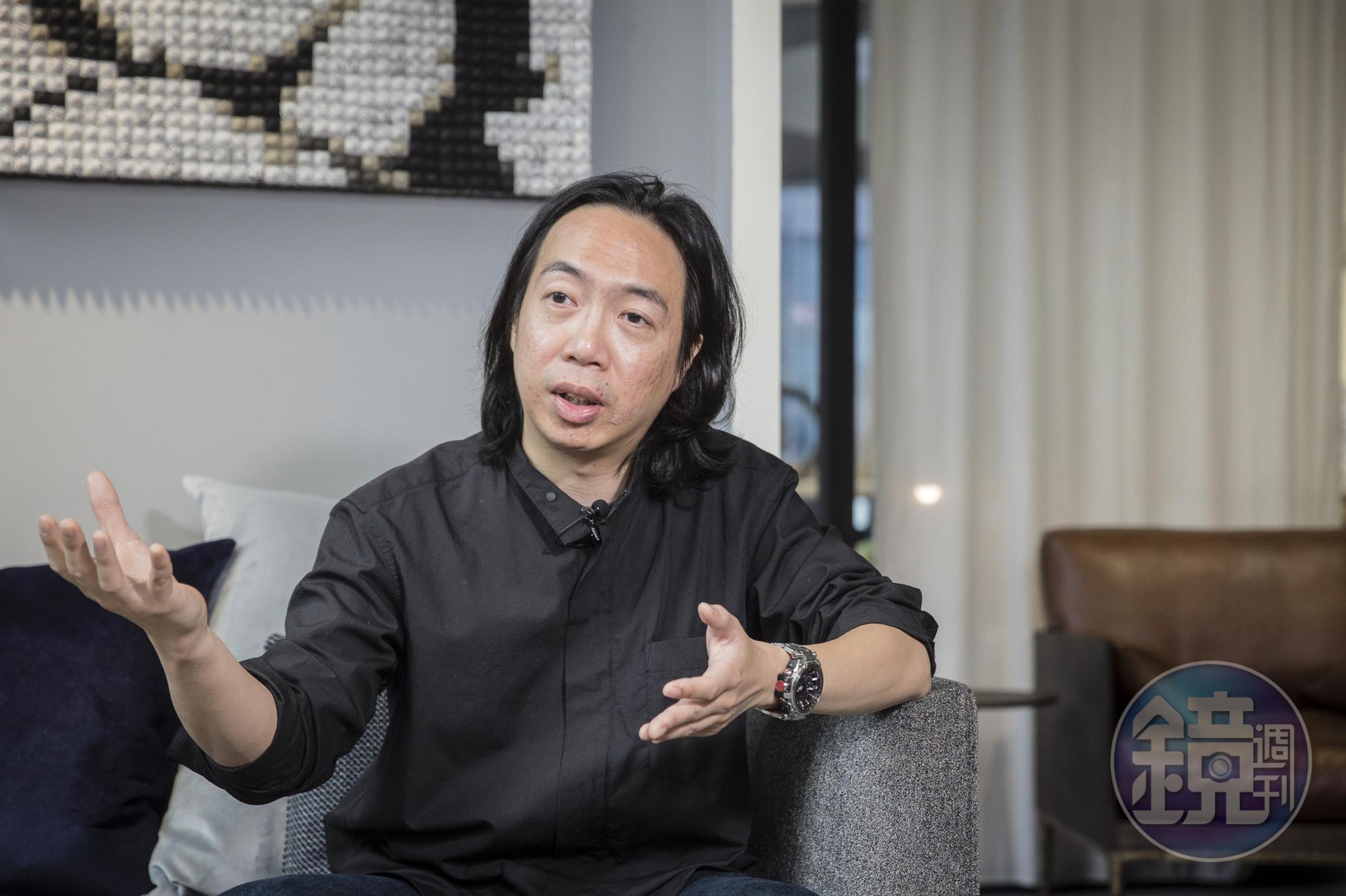 JG征服股海14年,靠著「看對、下大、抱住」,不到40歲已財富自由。