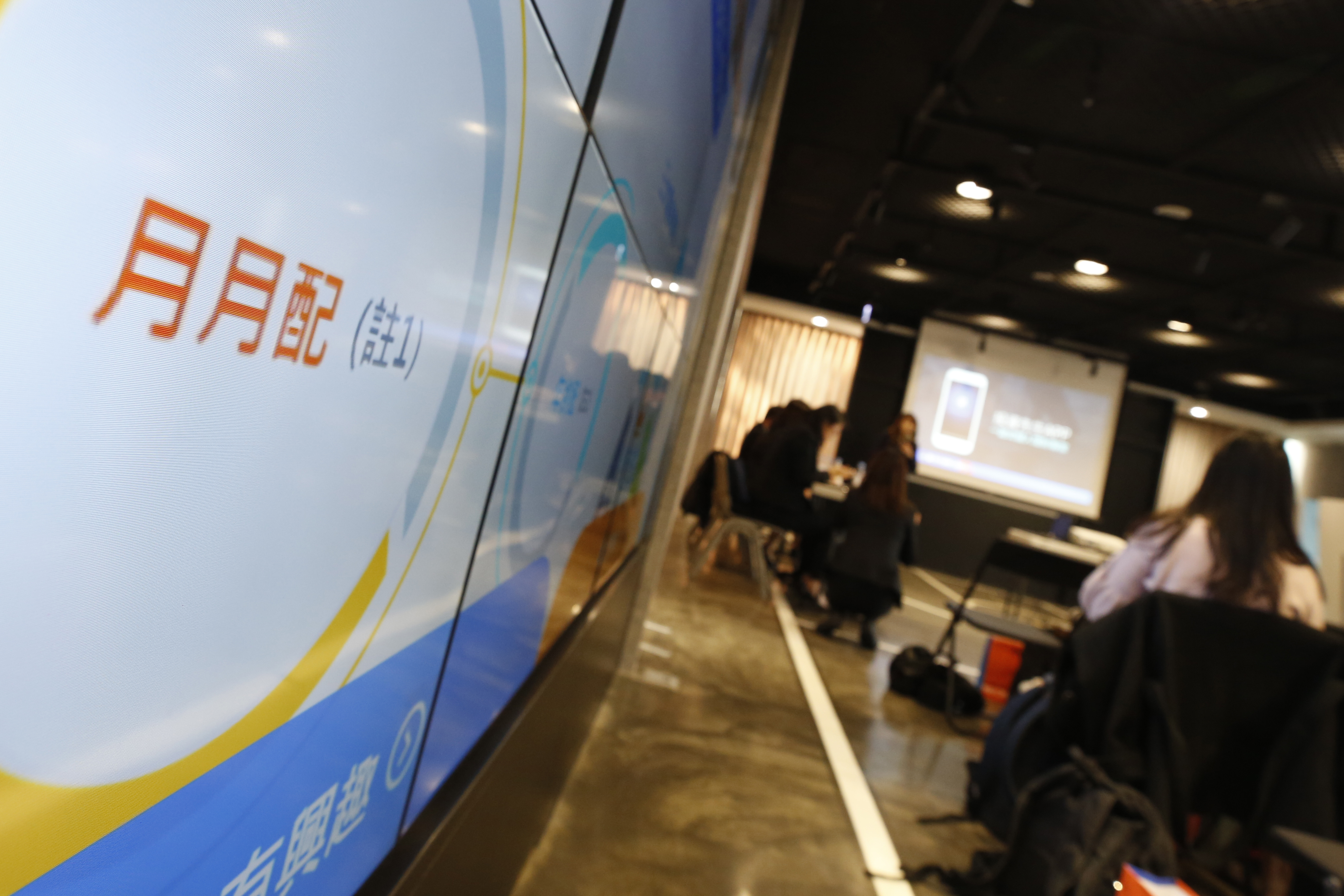 想要安穩退休，透過理財工具每月創造現金流，就不怕收入中斷。