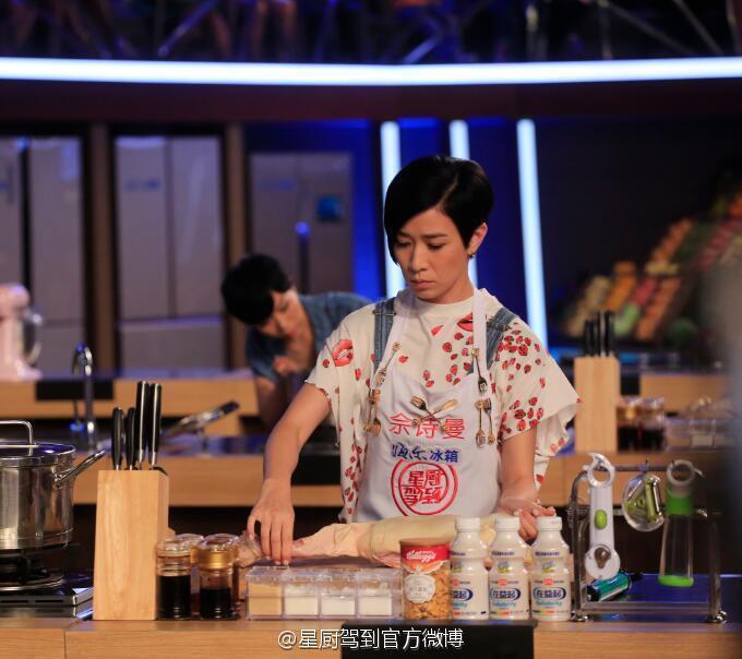2016年佘詩曼以料理苦手身分參加《星廚駕到3》節目，沒想到廚藝精進，最後竟奪下總冠軍。（翻攝自星廚駕到官博）