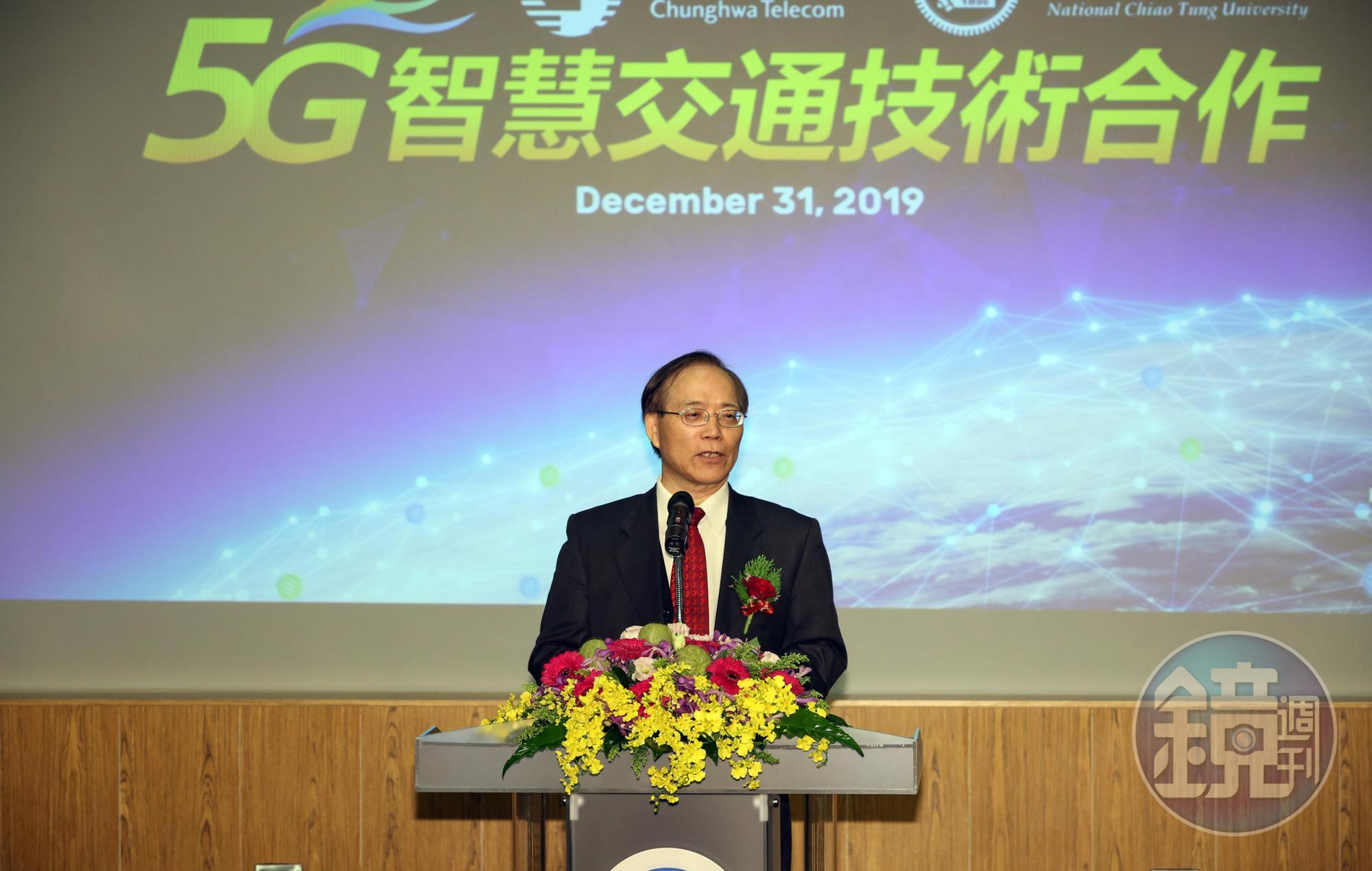 對於本次標金比預期稍高，謝繼茂強調，不影響中華電信今年對於5G的網路建設計畫。