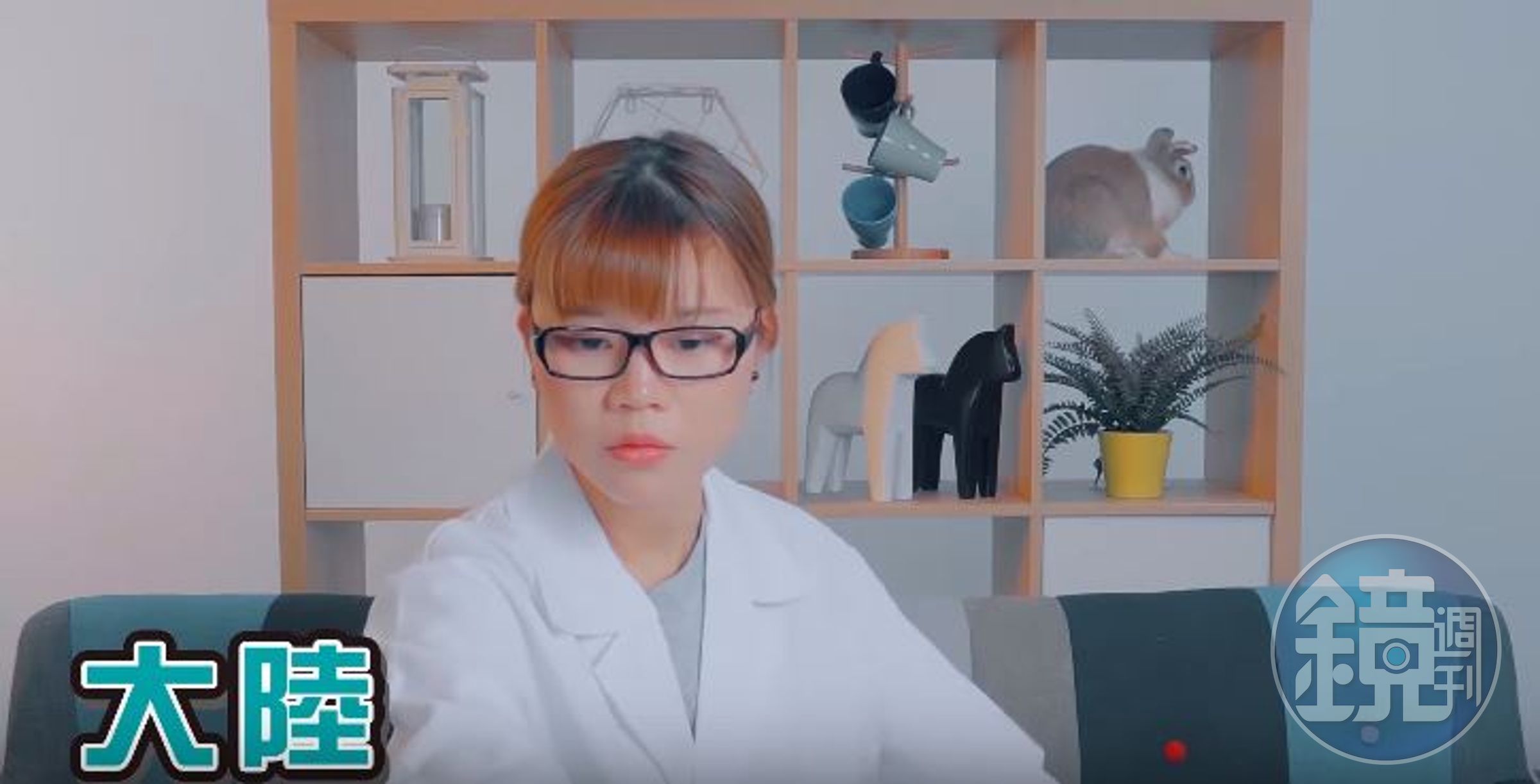 YouTuber泡麵拍片大聊兩岸醫療品質差異。（翻攝自泡麵YouTube）