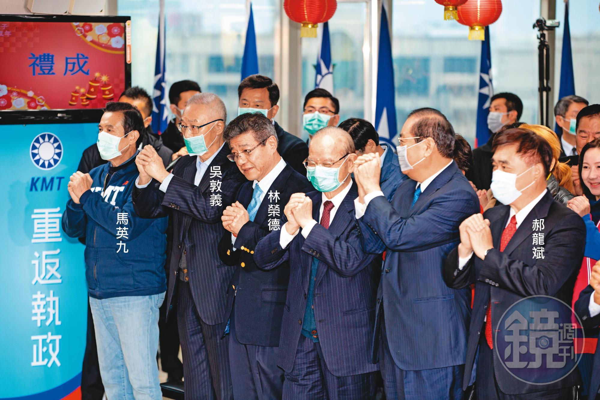 百年老店國民黨,黨務高層平均年齡偏高,未來能否重視青壯族群聲音,成為藍營再起的關鍵。圖為國民黨新春團拜。