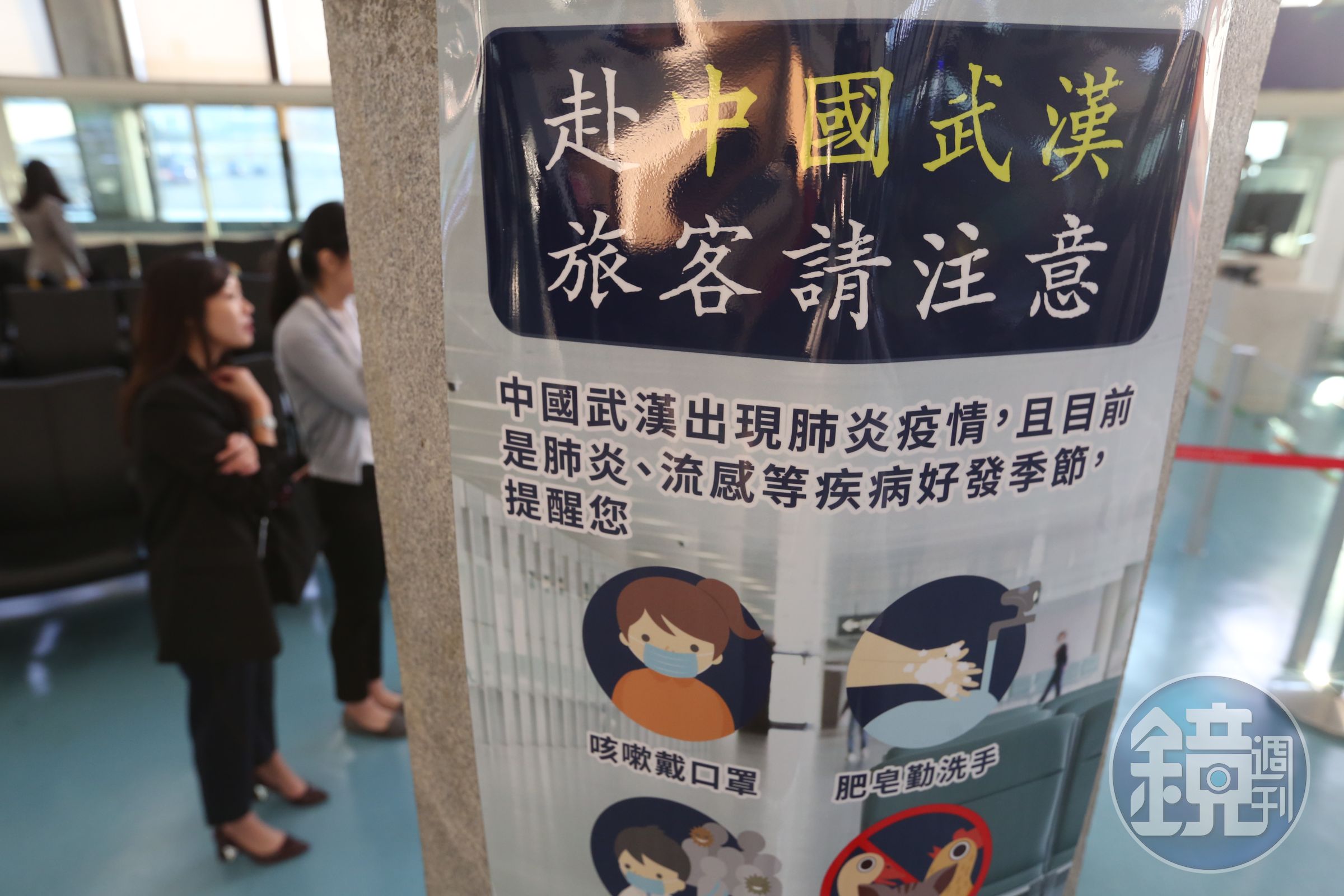 南投縣卻傳出有必須配合居家檢疫落跑，跟家人規劃環島旅遊，遭人檢舉查獲。（圖非當事人）