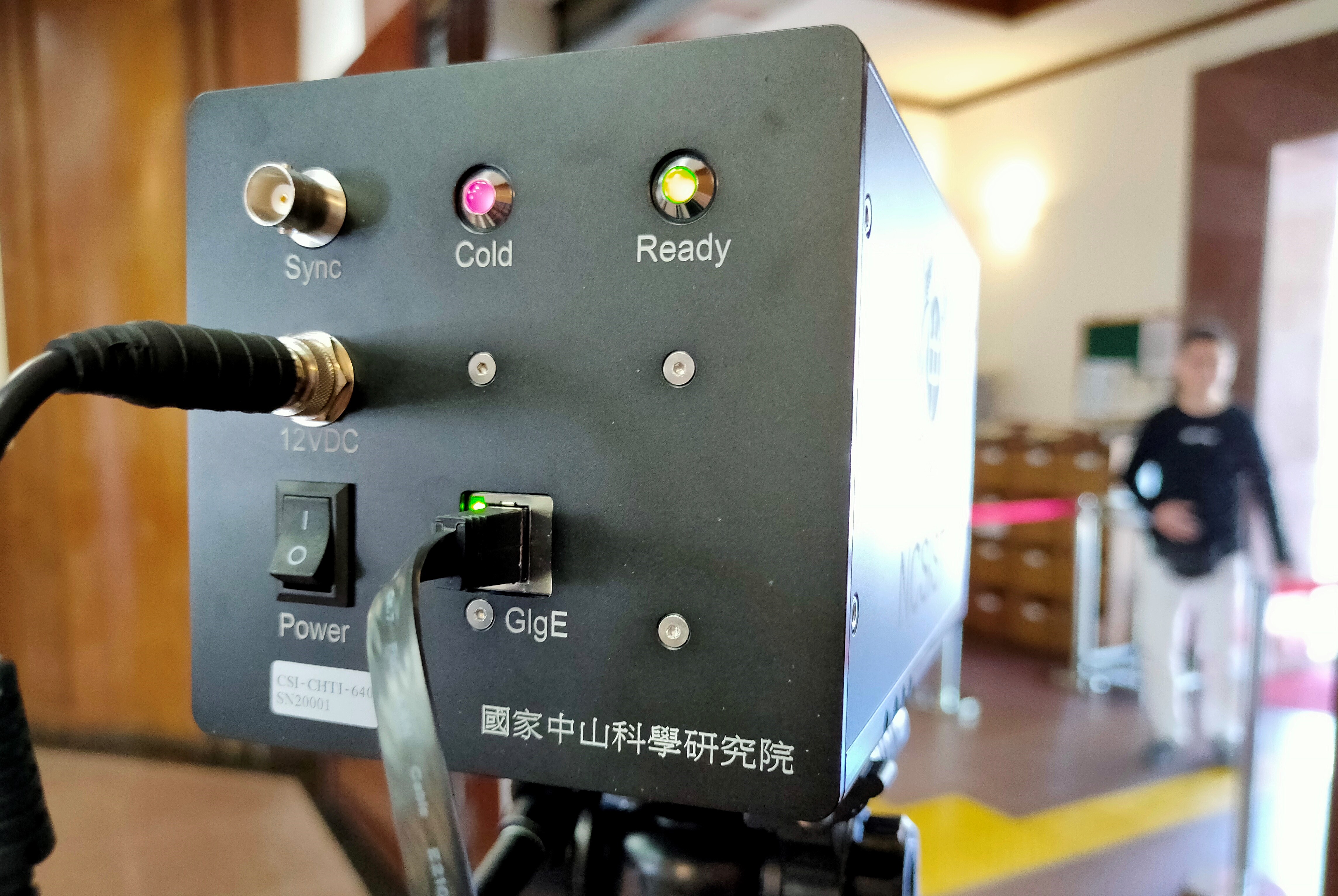 立法院設置的熱顯像儀是由國家中山科學研究院生產。