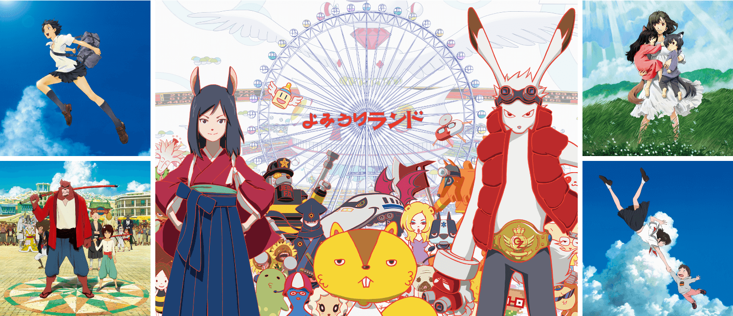 細田守與讀賣樂園合作推出期間限定的「SUMMER WARS EXPERIENCE PARK in 讀賣樂園」。（翻攝官網）