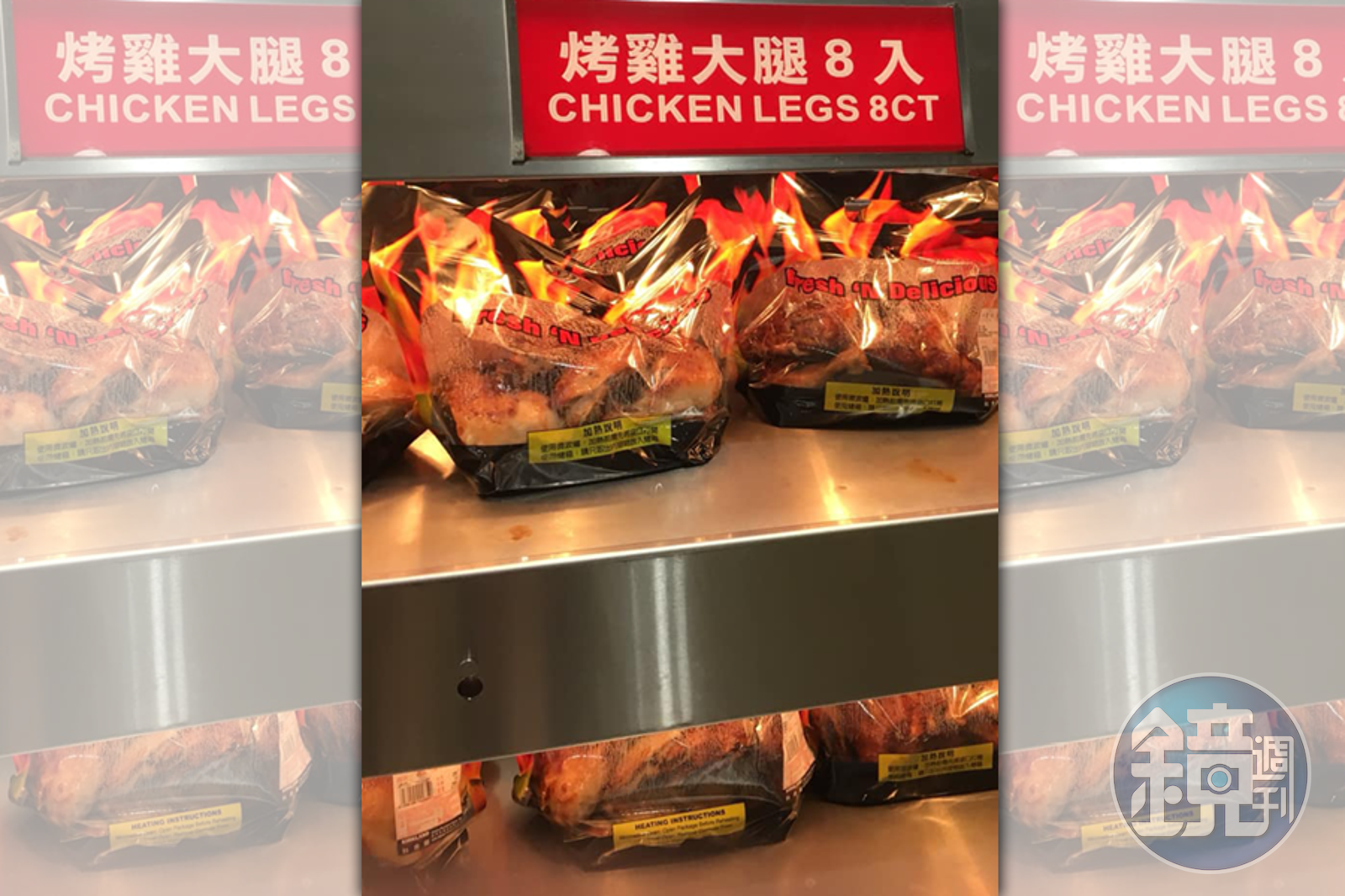 因應武漢肺炎防疫,上海好市多停賣烤雞。(翻攝自臉書社團「Costco好市多商品經驗老實說」)