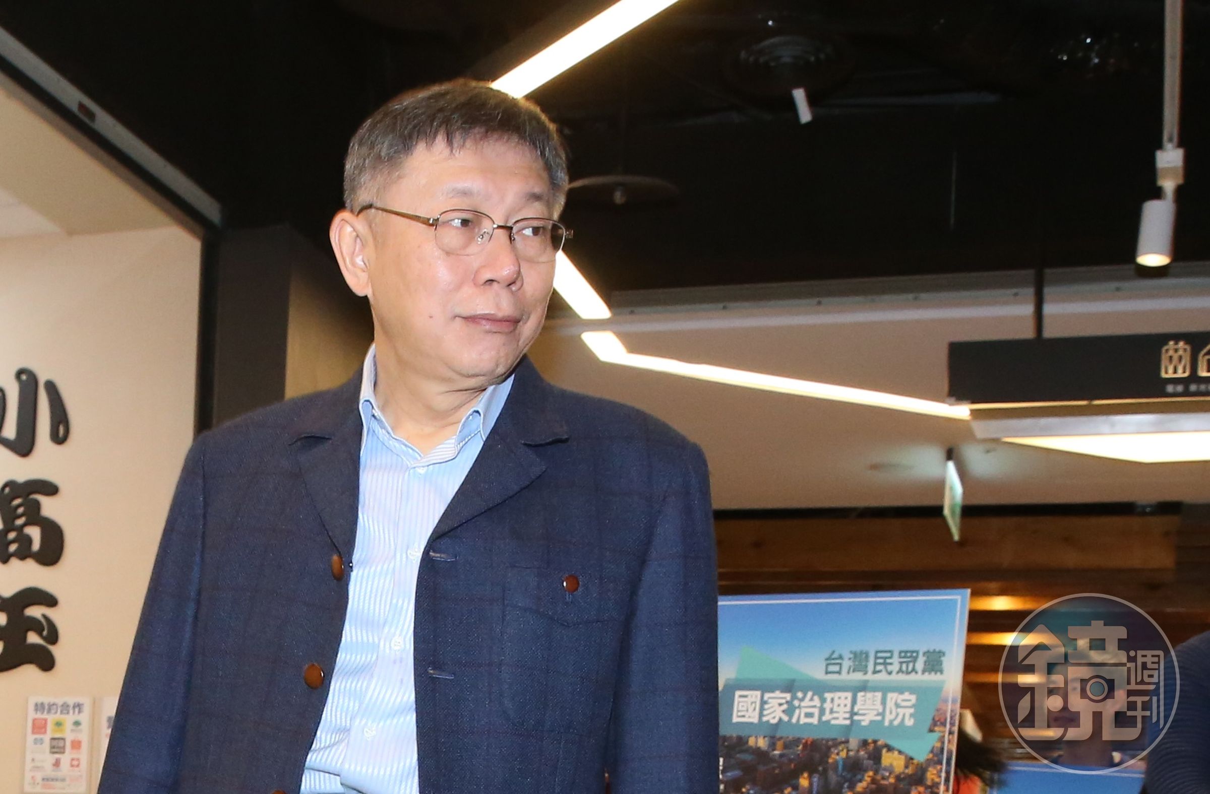 台北市長柯文哲則認為此作法「我倒覺得沒有必要」，更說有疫情的地方當然不要去。圖為資料照。