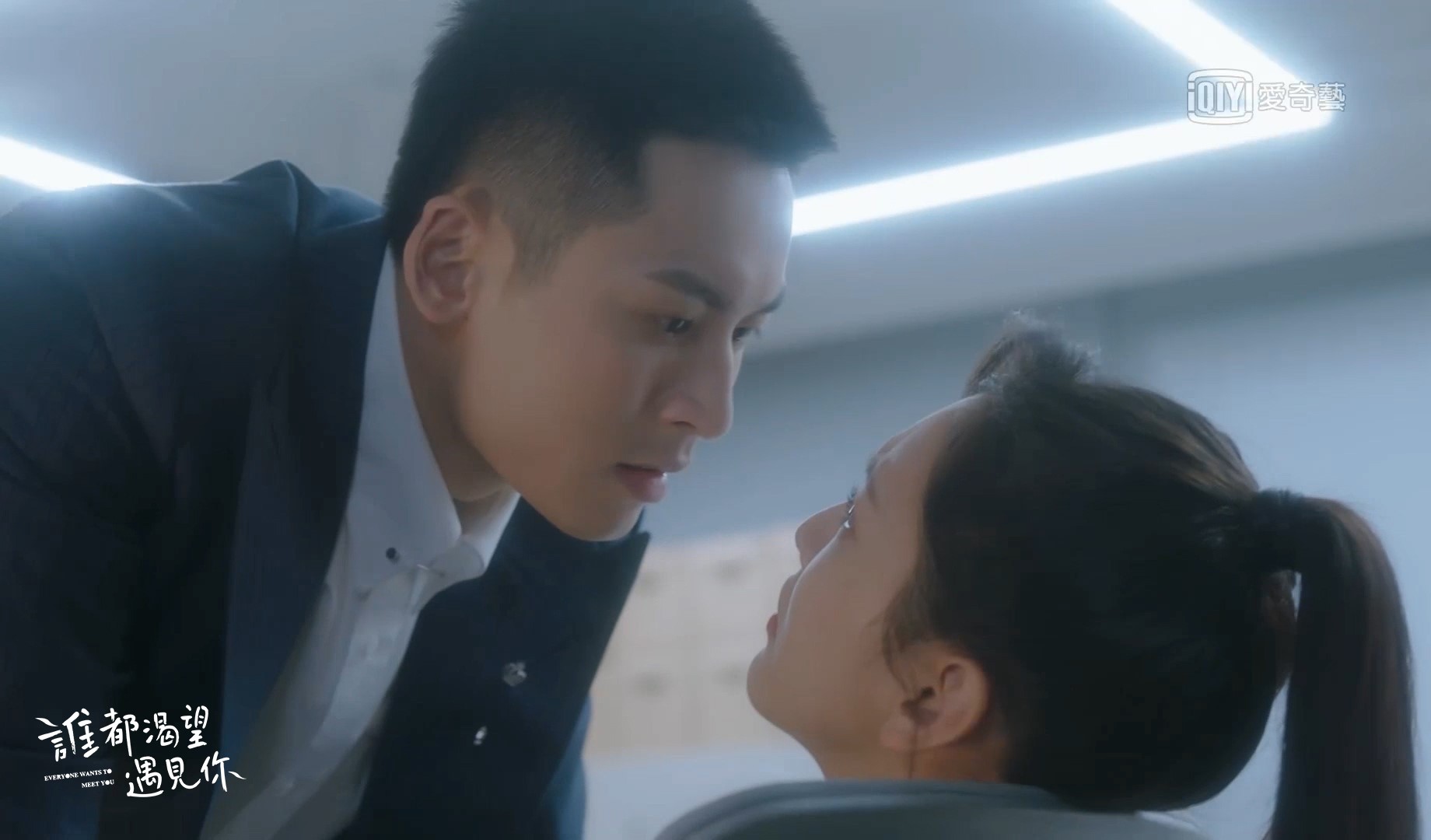 張哲瀚醋勁大發連趙薇都虧聞到酸味。（愛奇藝台灣站提供）