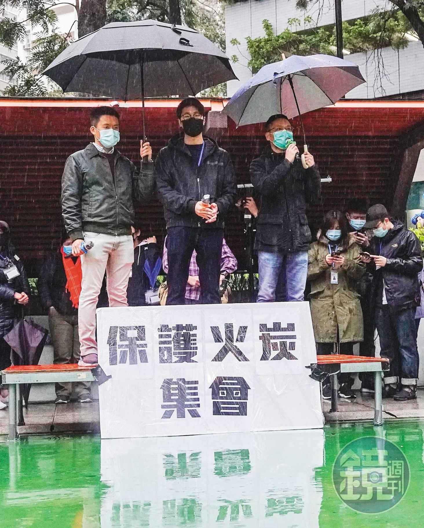 缺乏事前溝通便徵用公屋作為武漢肺炎隔離營,讓許多民眾憤慨,也陸續引發大規模示威抗議。