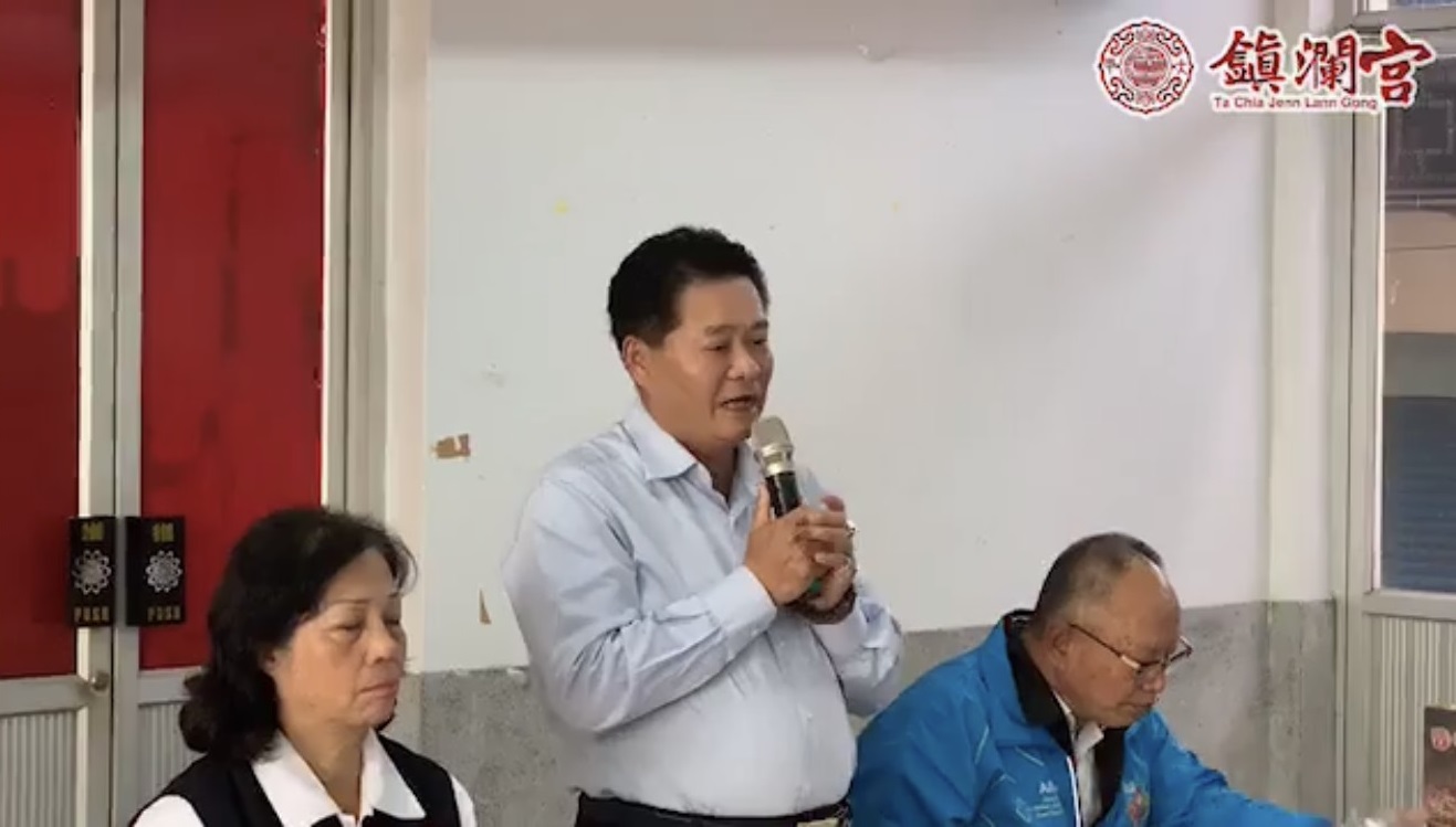鎮瀾宮副董事長鄭銘坤表示，大甲媽遶境進香將依照原訂行程照常舉辦，他相信蔡政府的防疫作為，況且活動都在室外，不要過於擔憂。（翻攝自大甲鎮瀾宮臉書）