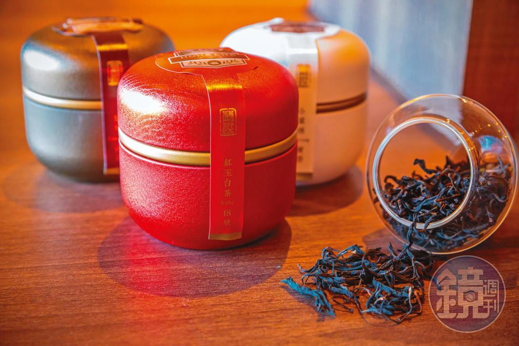 「小福罐」包括紅玉、紫芽山茶及 蜜香紅茶等多種口味,設計感包裝很適合送禮。(250元/20g)