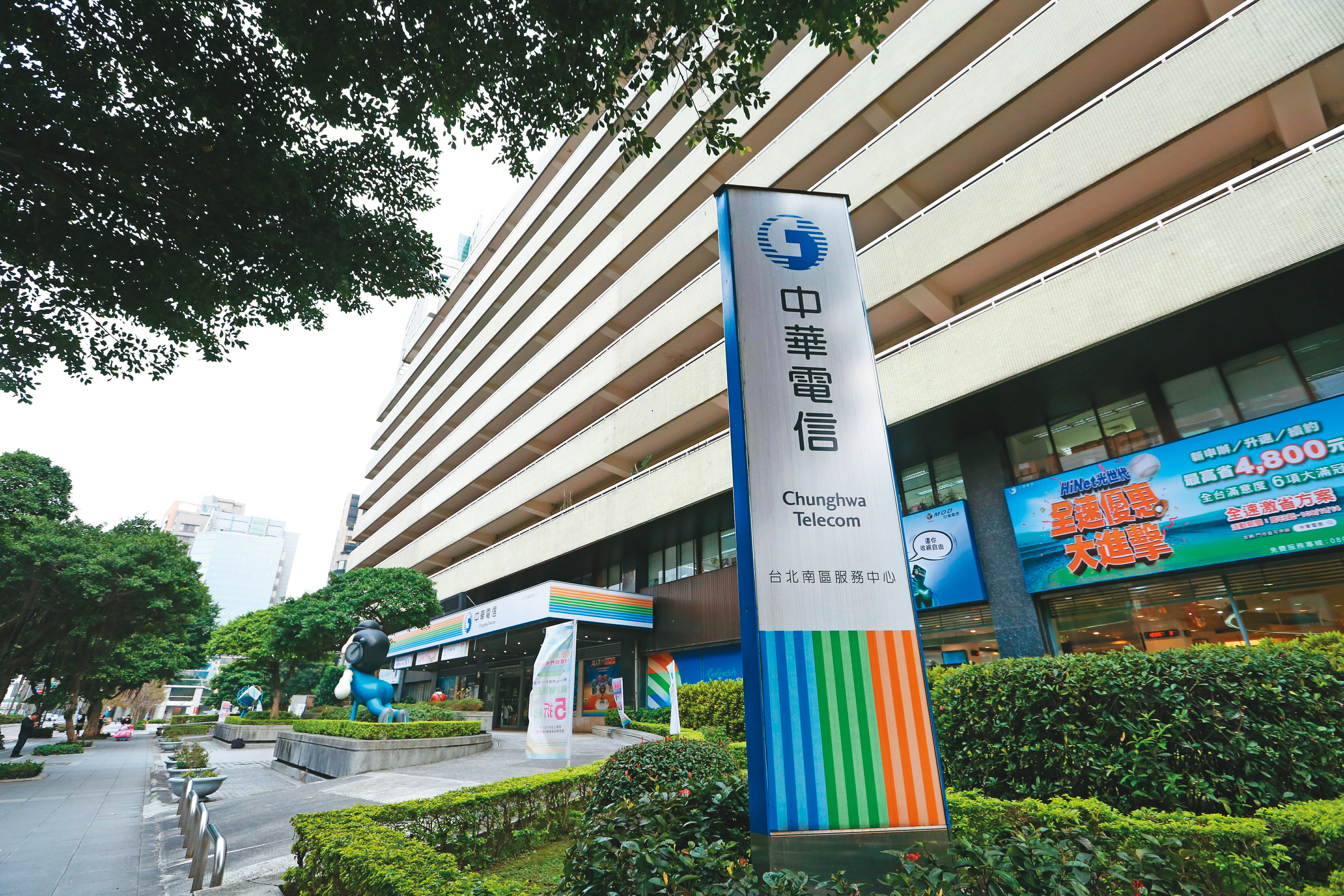 身為電信龍頭的中華電信,砸重金搶標5G,就是為了7月東京奧運能準時開台。