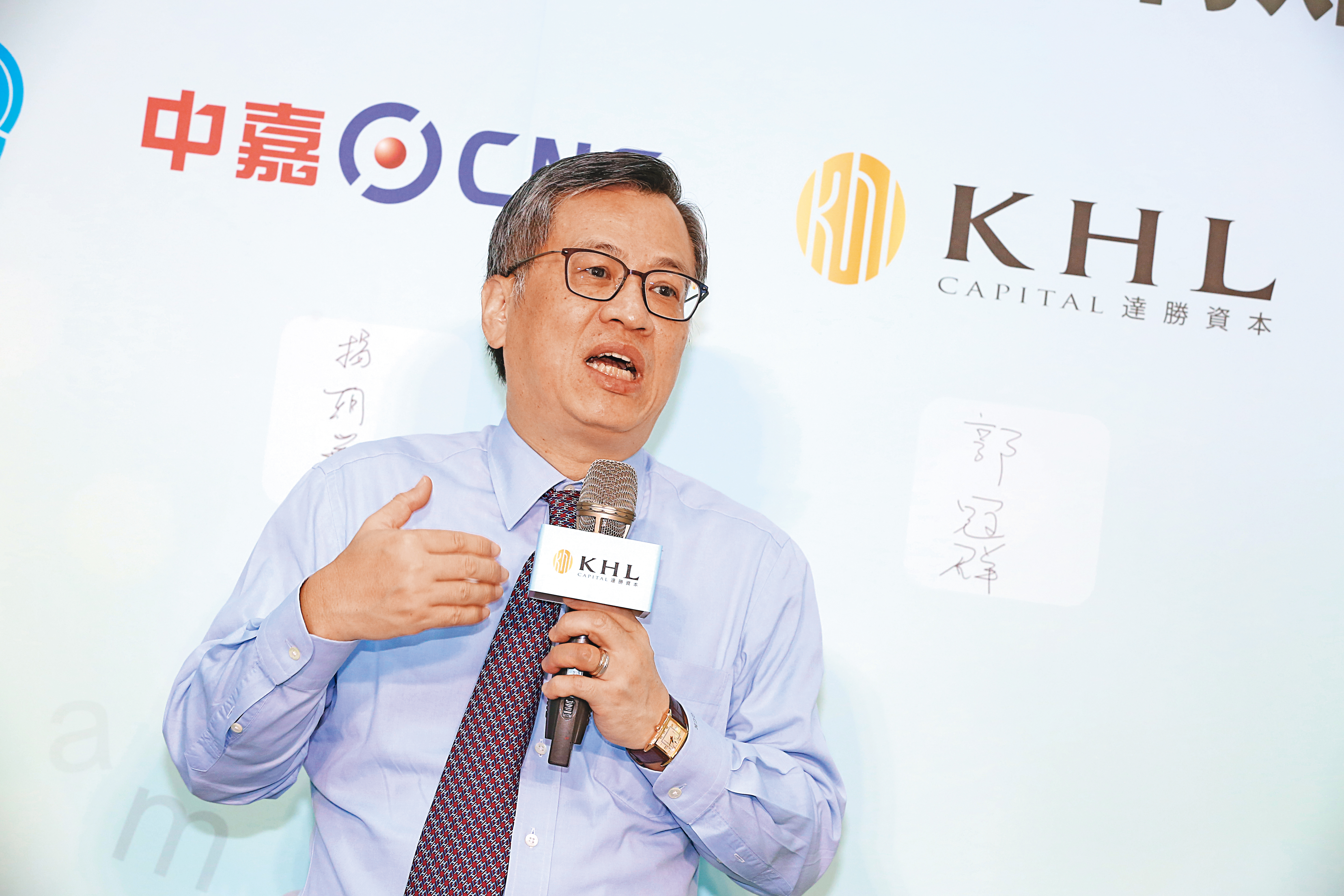 中嘉董事長郭冠群,在5G競標期間投資台灣之星,雙方深度結盟。