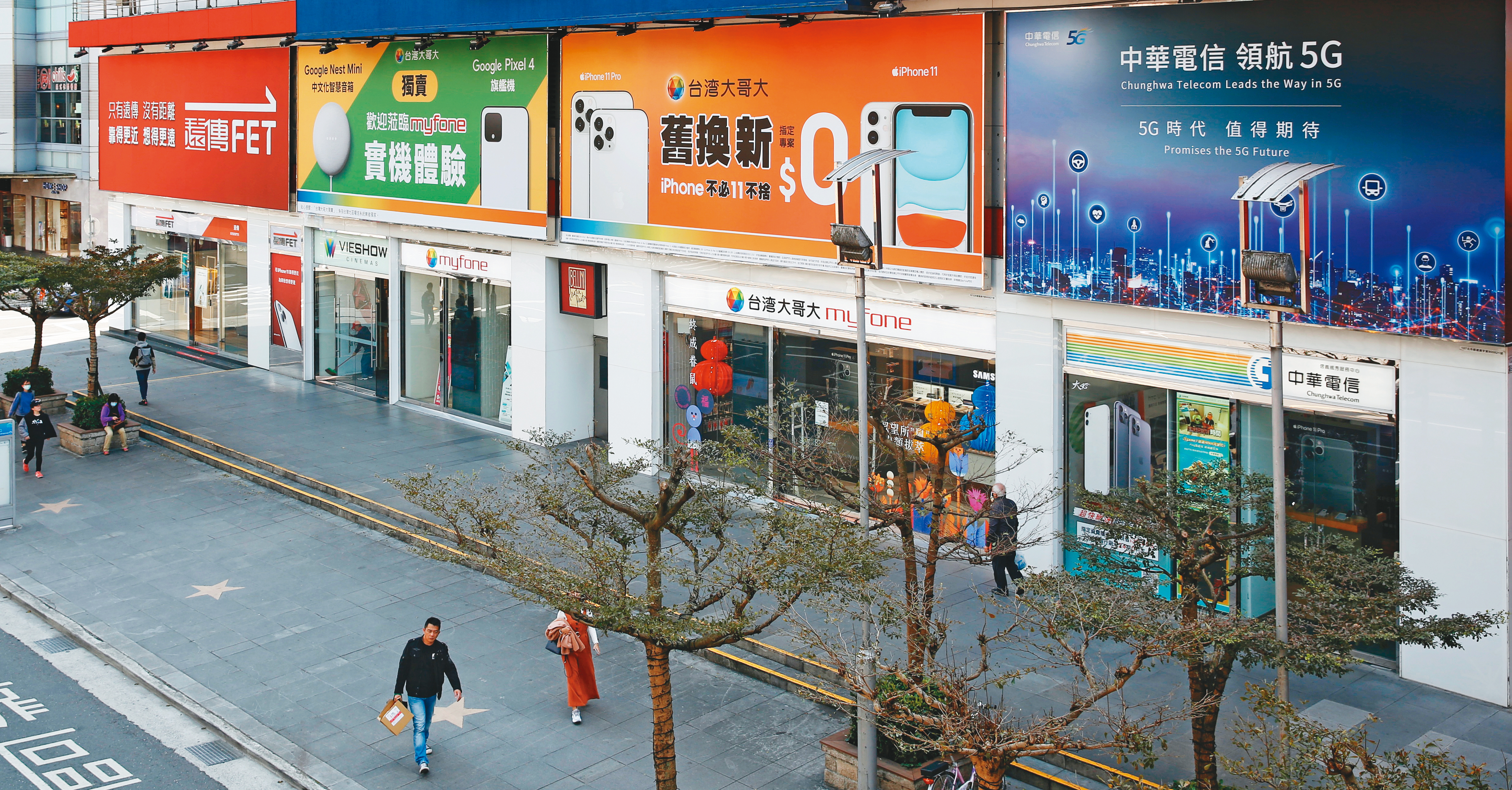 電信3雄花了大錢標5G執照,全都喊出要在今年第3季開台。