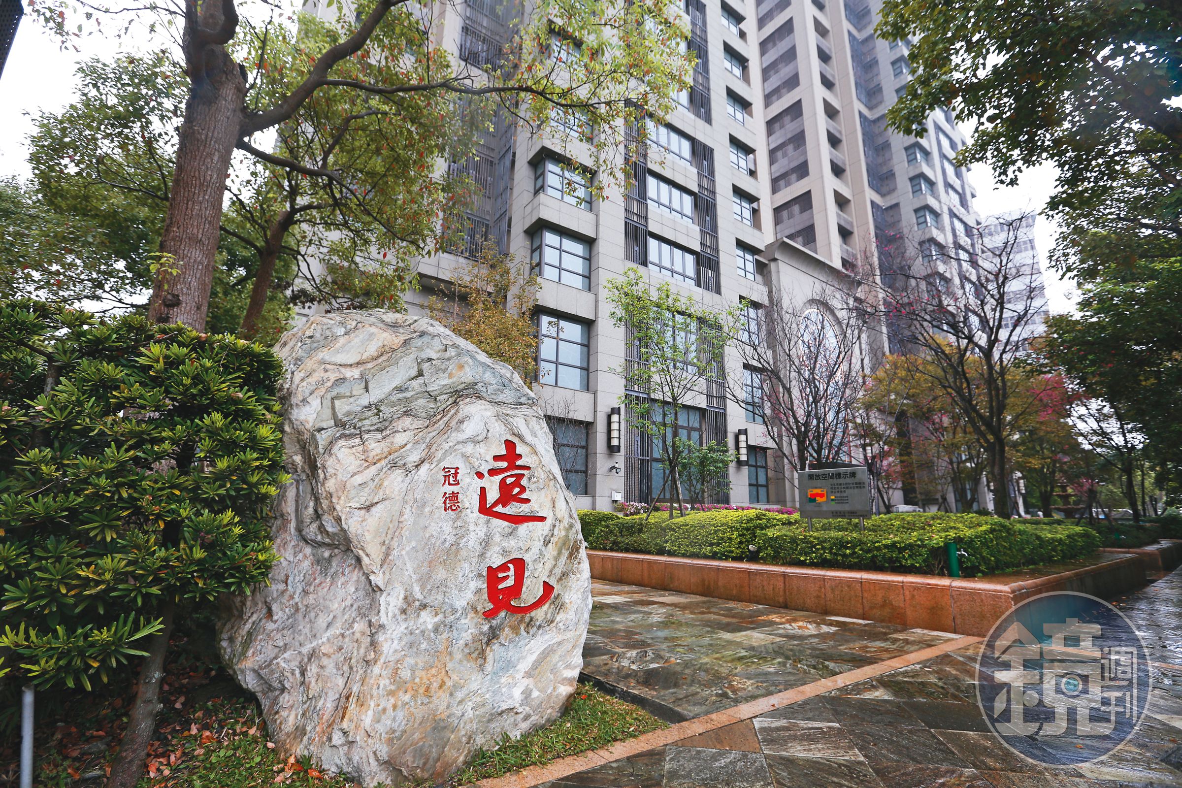 傳出大S正想脫手其中一戶豪宅，是總面積約176坪、開價2.76億元的「冠德遠見」。