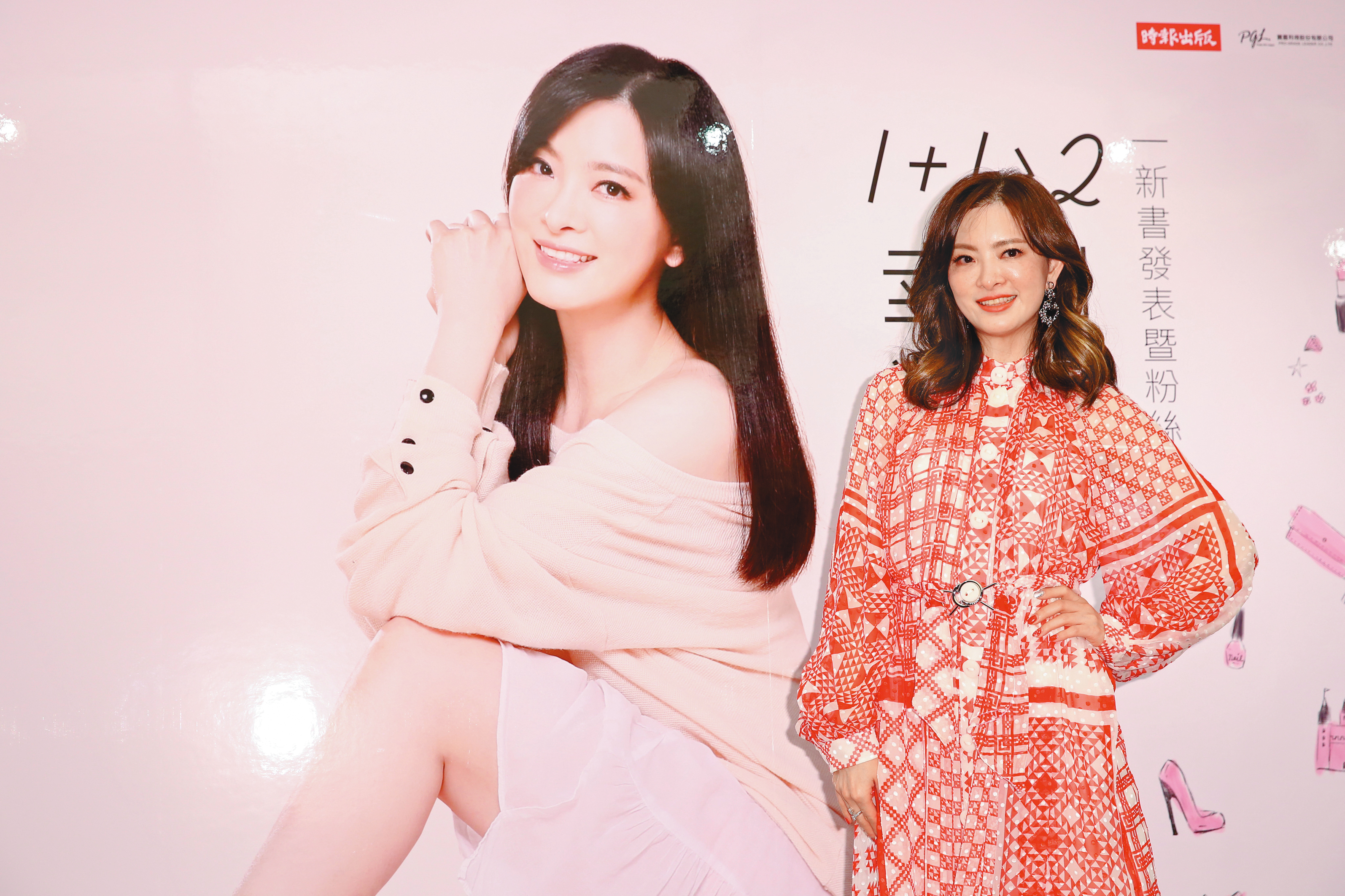 劉真除了演藝事業、舞蹈教學外，也出版書籍，朝全方位星路發展。