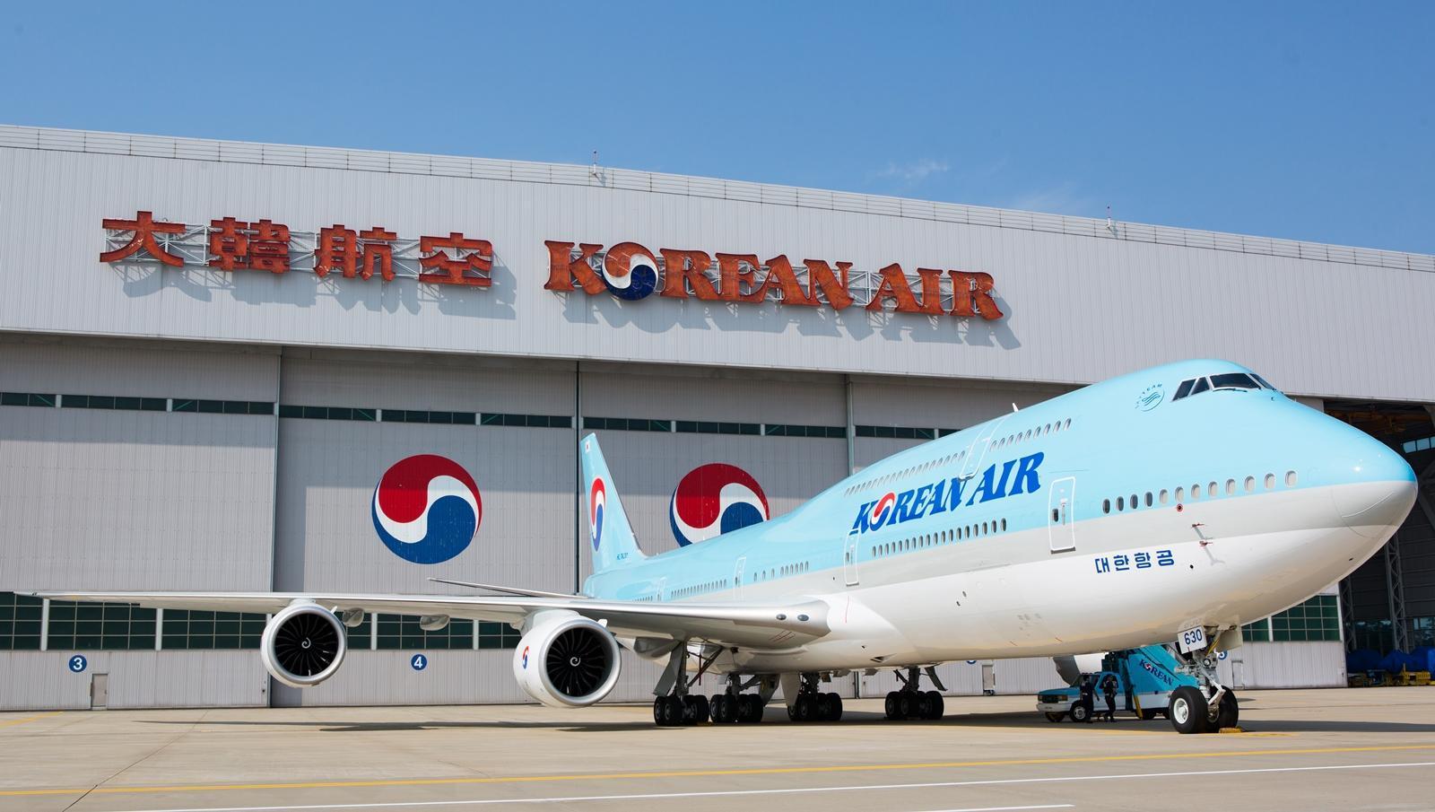 大韓航空宣布接到南韓政府通知，有1名空服員確診感染武漢肺炎。（翻攝自大韓航空推特）