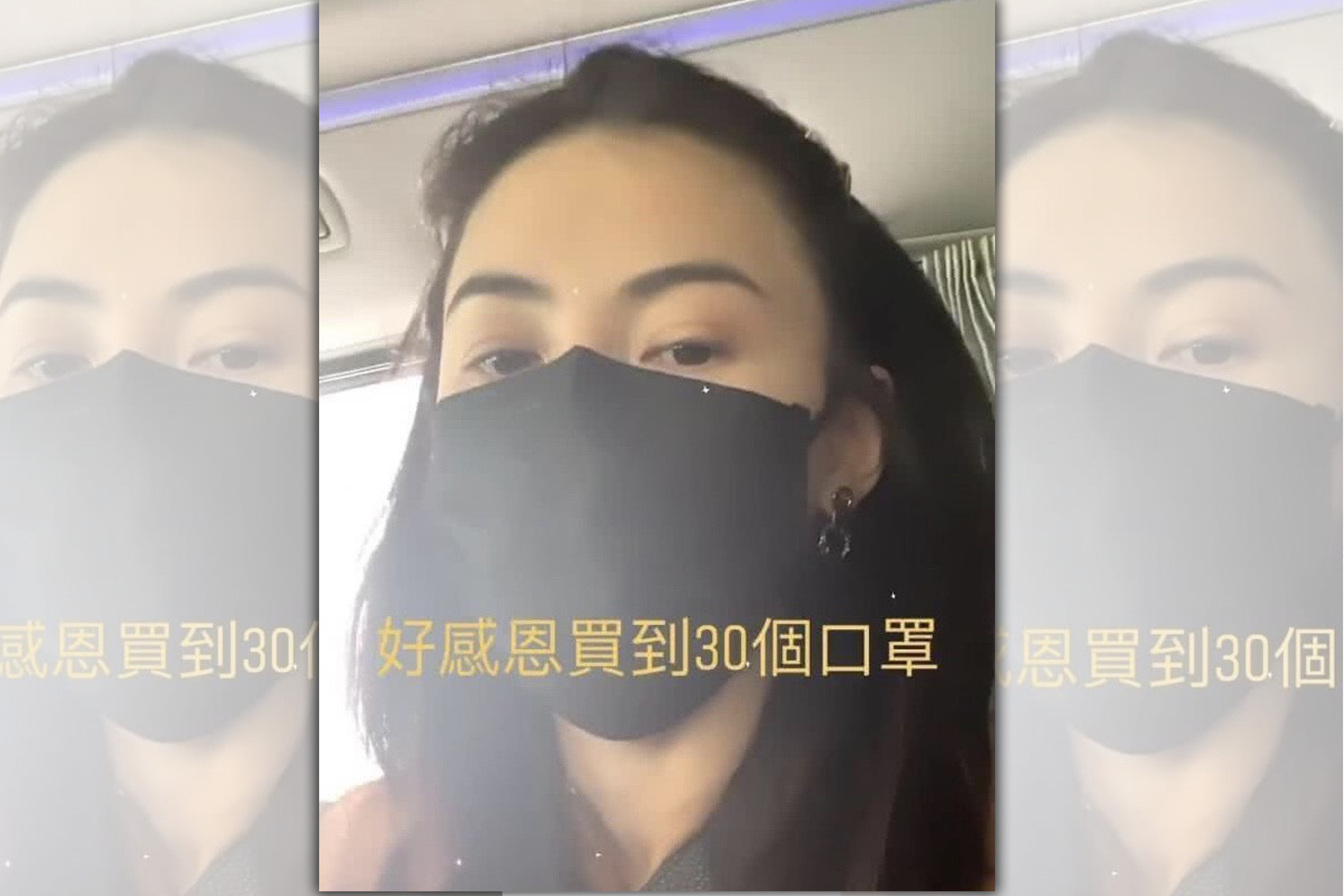 張栢芝一早排隊買入三十個口罩，直喊好感恩。（翻攝自張栢芝IG)