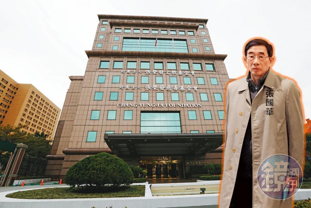 張榮發長子張國華希望遵照父親遺願,將集團交由專業經理人管理,支持張榮發文教基金會向法院聲請臨時董事改組。