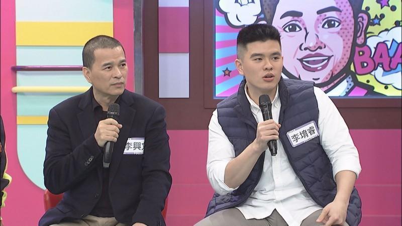 李興文和兒子上節目,聊到闖禍過程。(中天提供)