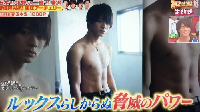 平野紫耀年紀才23歲年收就破億(台幣千萬)。(翻攝自日本節目)