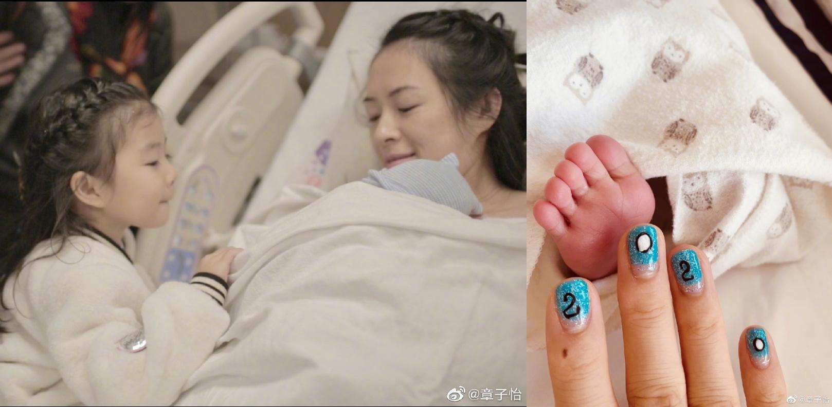 章子怡在今年元旦產下她與汪峰的第二個孩子,是男生,與女兒醒醒湊成「好」字。(翻攝章子怡微博)