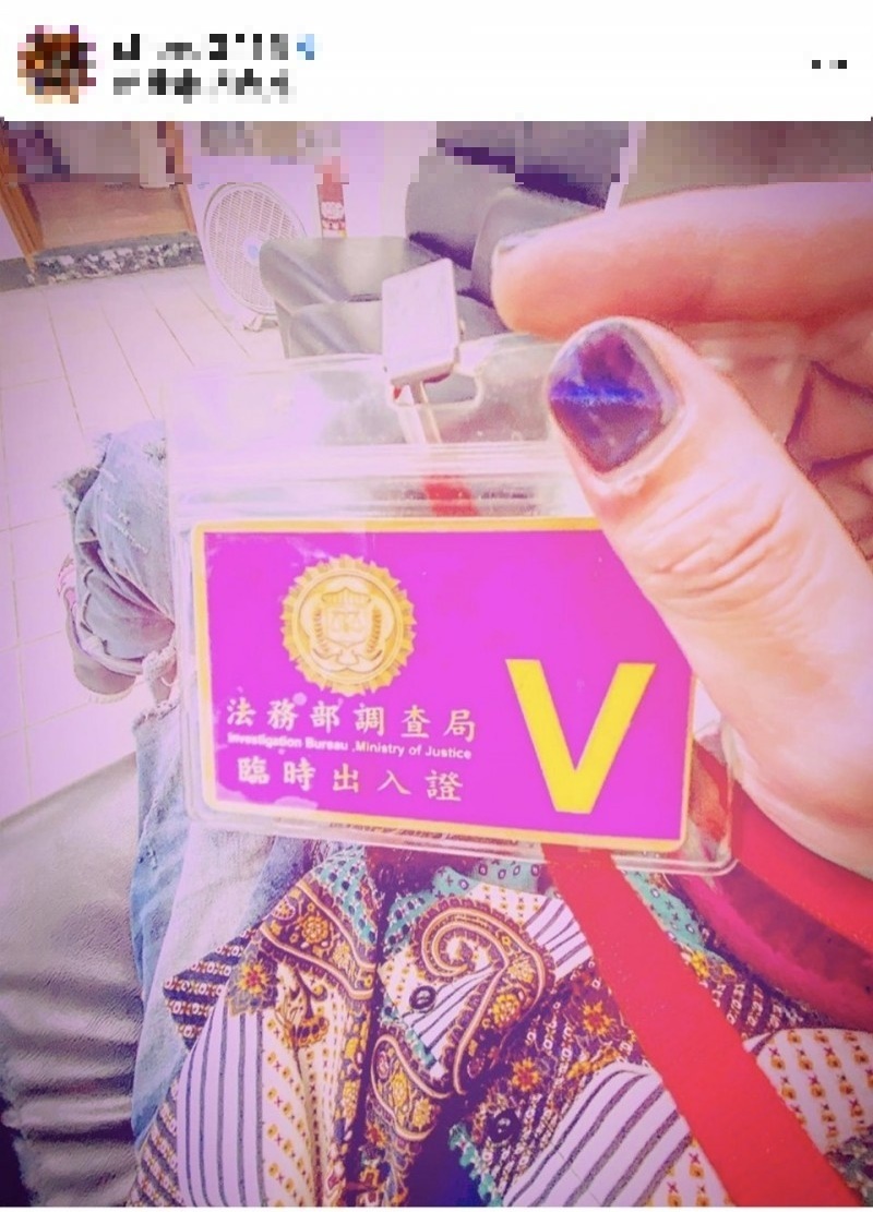 謝和弦遭刑事局法辦，還被調查局約談。（翻攝謝和弦IG）