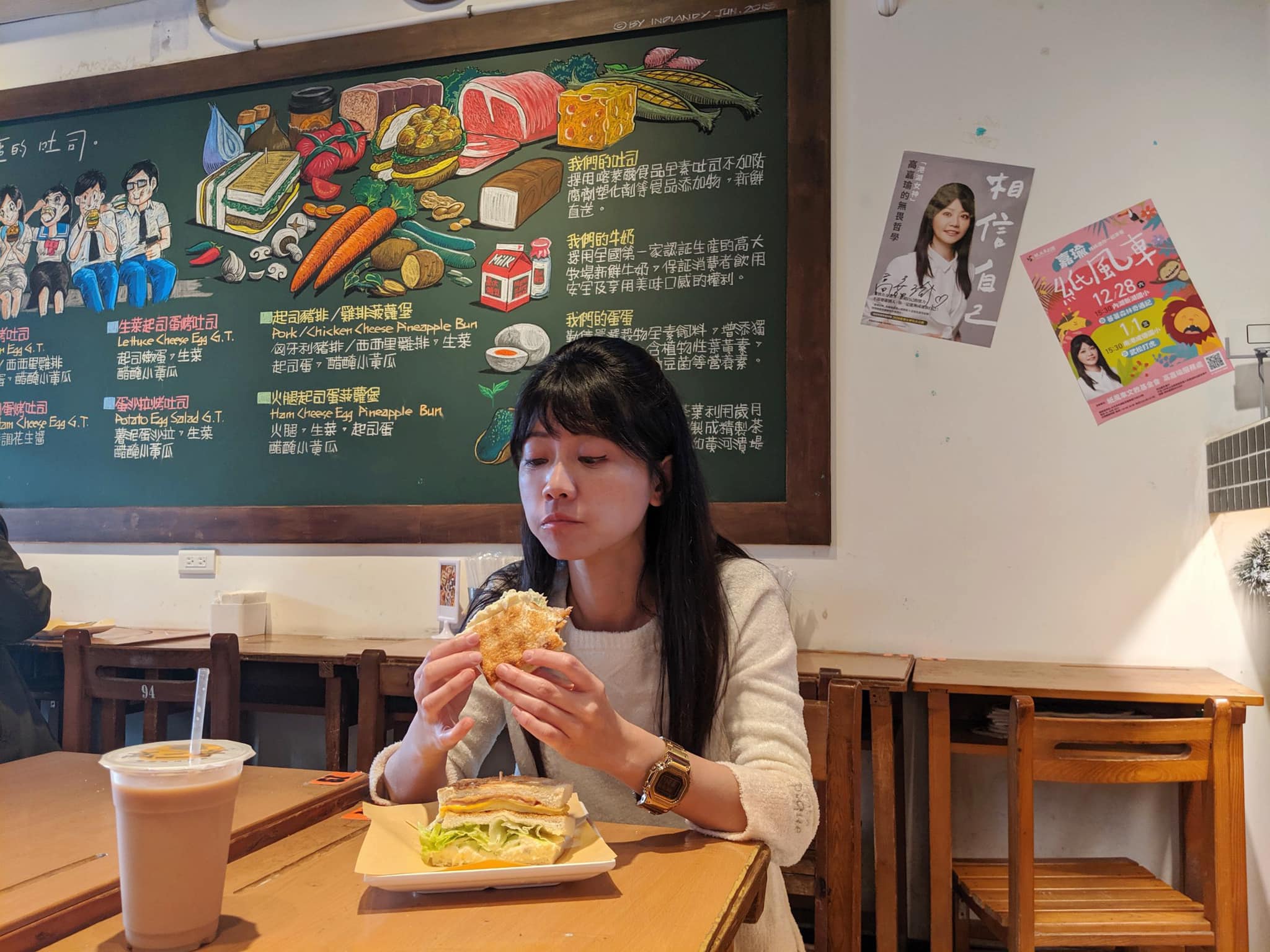 網路謠傳武漢肺炎的假消息，連高嘉瑜都無辜被牽扯其中，讓她哭笑不得，列出5點闢謠。（翻攝自高嘉瑜臉書）