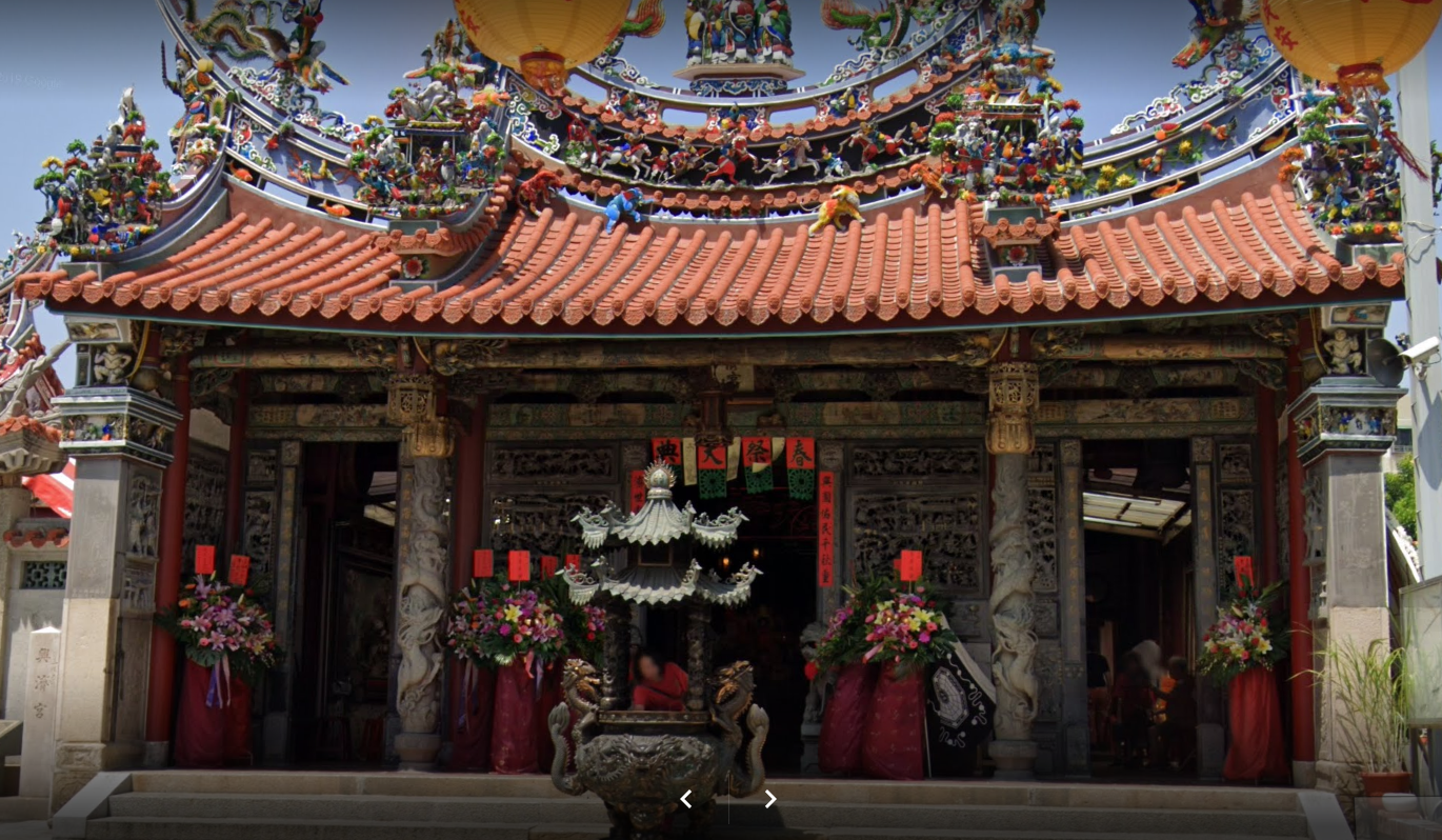 台南大觀音亭興濟宮取消舉辦「春祭大典」。（翻攝自Google Map）