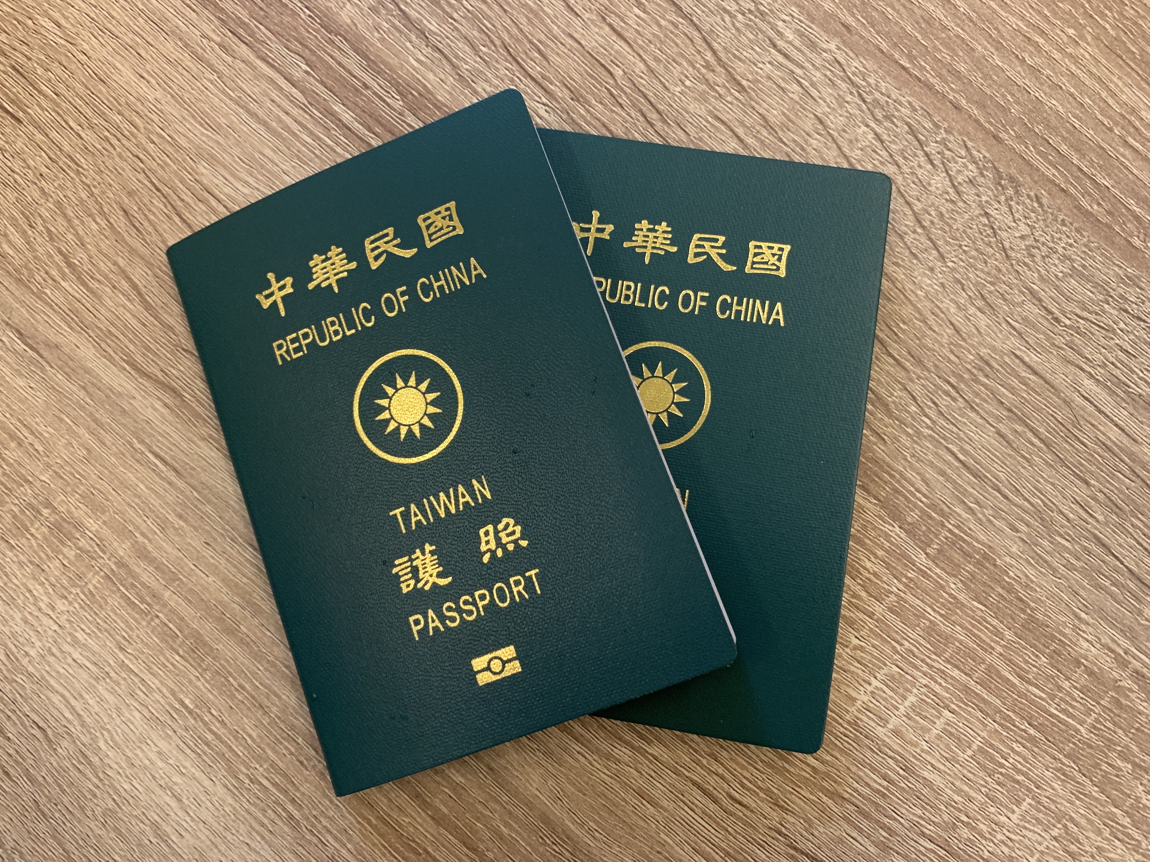 外交部今（26）日宣布便民措施，首次申辦護照者只要準備好相關資料，3月16日起即可至桃園、台中、雲林、嘉義、屏東和澎湖等6縣市指定的戶政事務所申辦護照。（讀者提供）