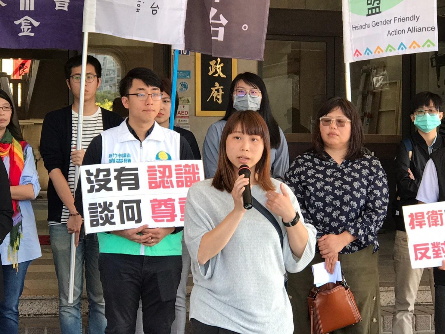 吳少喬抗議楊郡慈接任新竹縣教育處長。(翻攝自 吳少喬,我是女同志,也是媽媽 臉書)