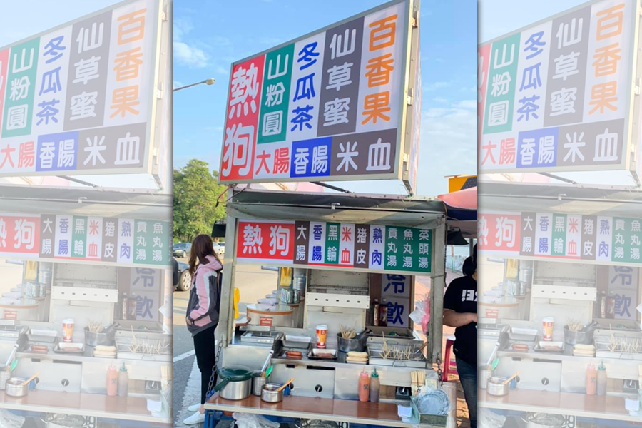 台南億載金城攤販被爆料亂算價錢。（翻攝自爆料公社）