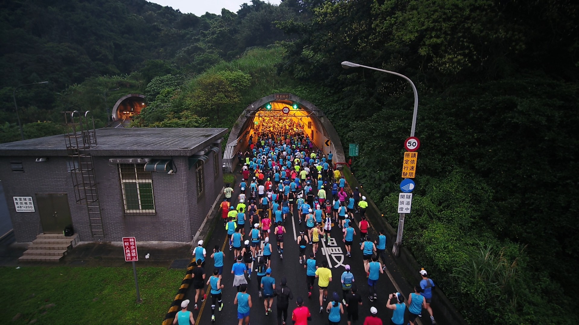 新北市府宣布停辦今年萬金石馬拉松。（翻攝自新北市萬金石馬拉松臉書）