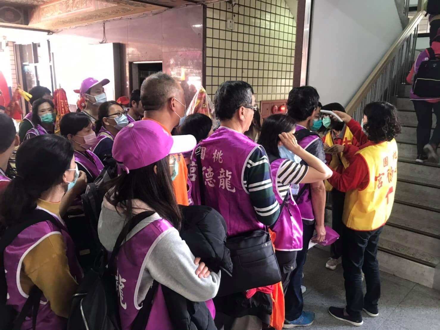 雖然廟方表示，整個行程都會做好消毒和量體溫的防疫工作，外界仍相當擔憂。（桃園龍德宮 四媽祖 粉絲團）
