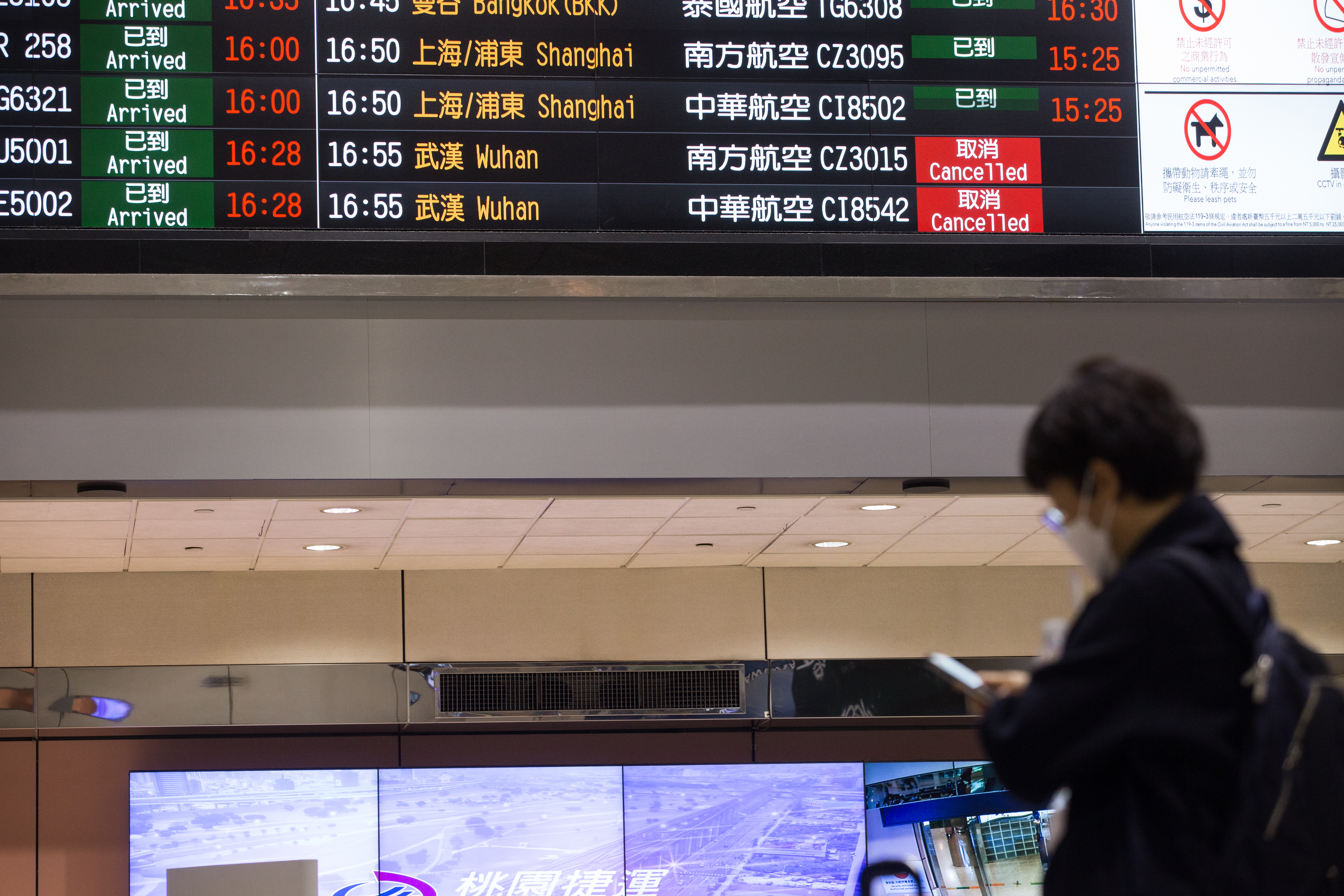 觀光局公告優先辦理3項總計12億元的紓困措施。圖非相關當事人，本刊資料照。