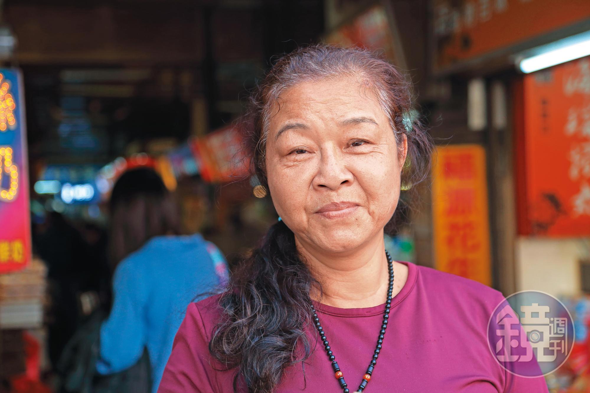 顧客：曾惠娘62歲