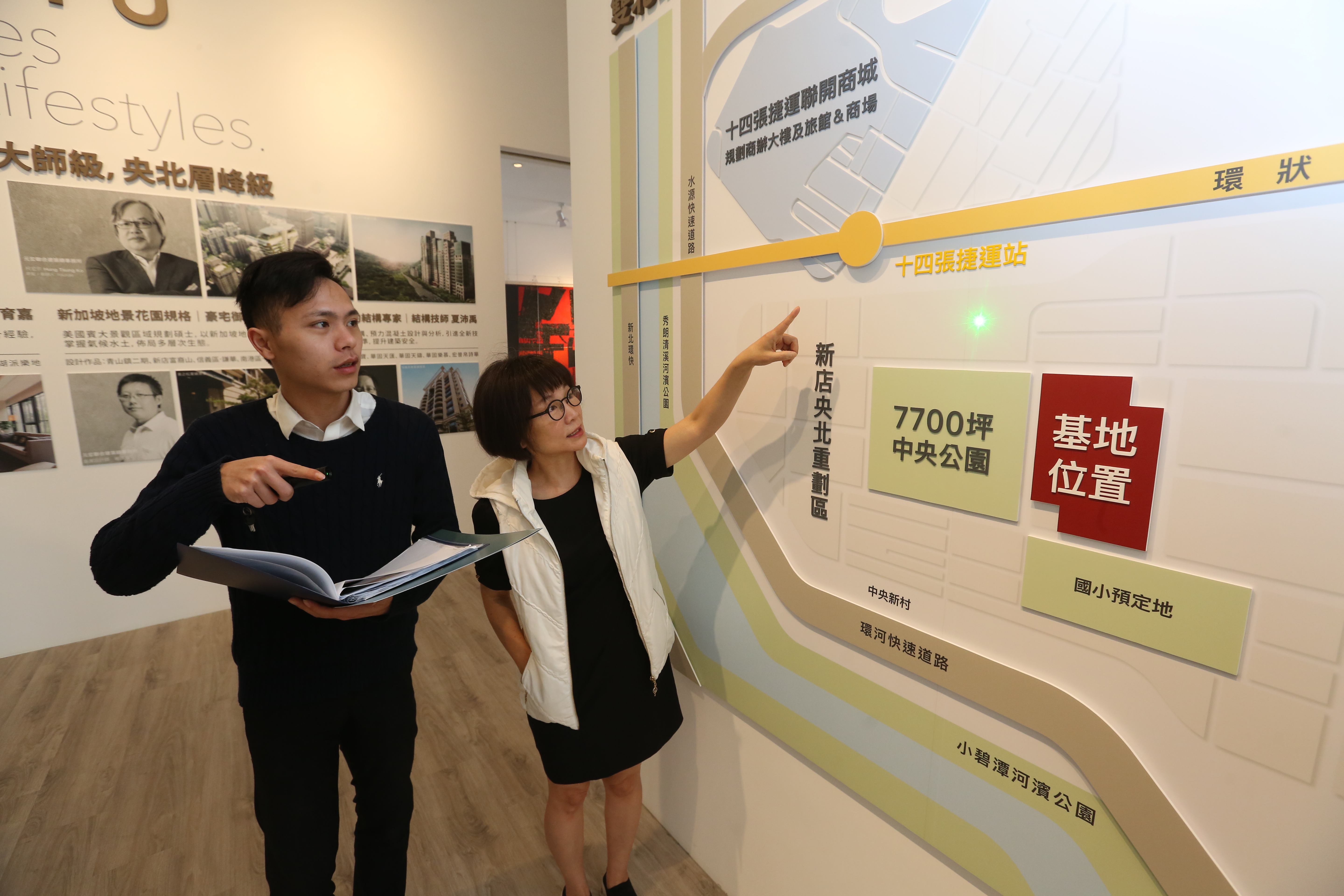 專家預估，捷運十四張站鄰近房價高的中央新村，有機會再帶起一波央北重劃區的買氣。