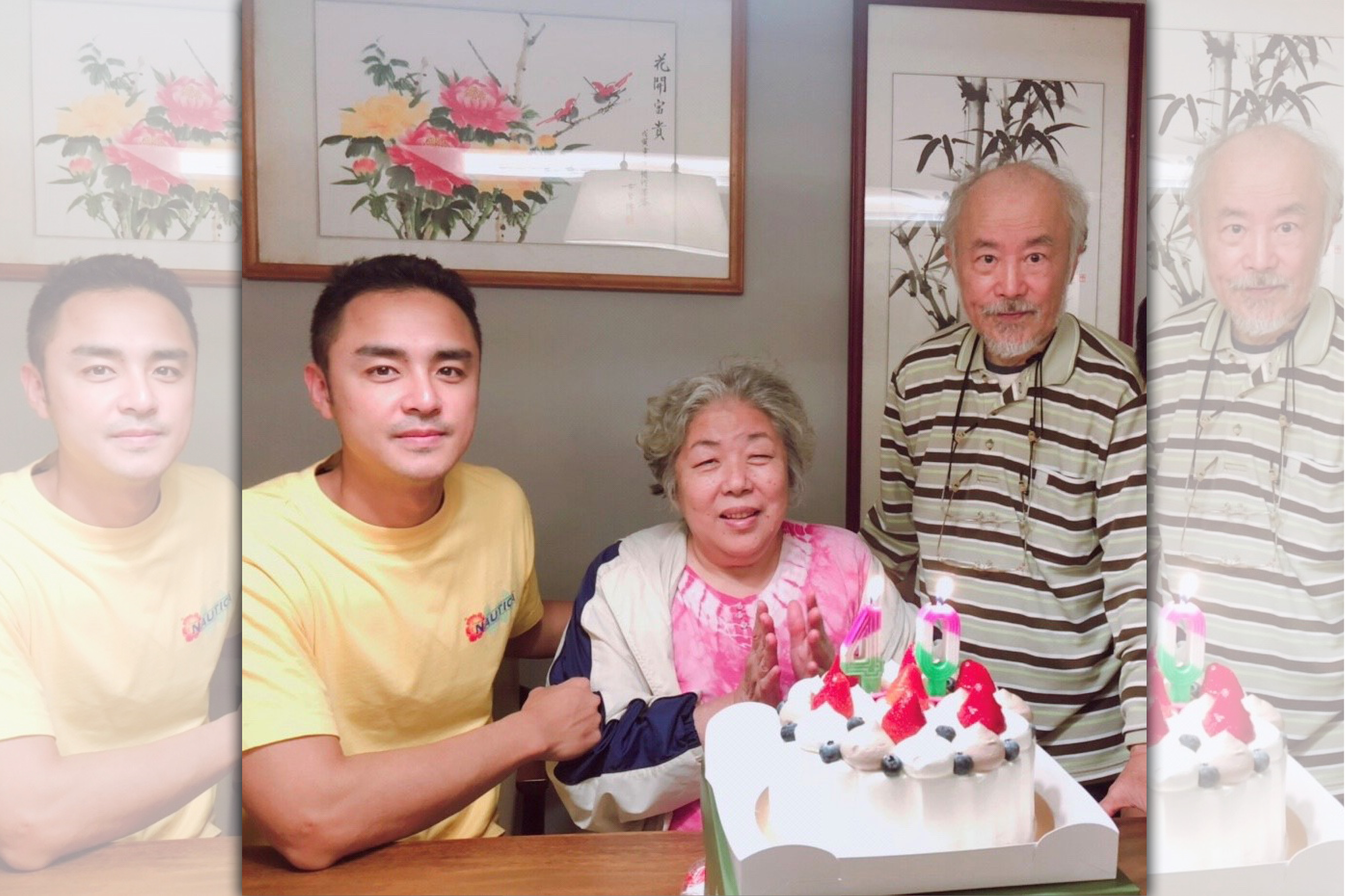 明道40歲生日在父母的陪伴下度過。（圖／恆星影業提供）