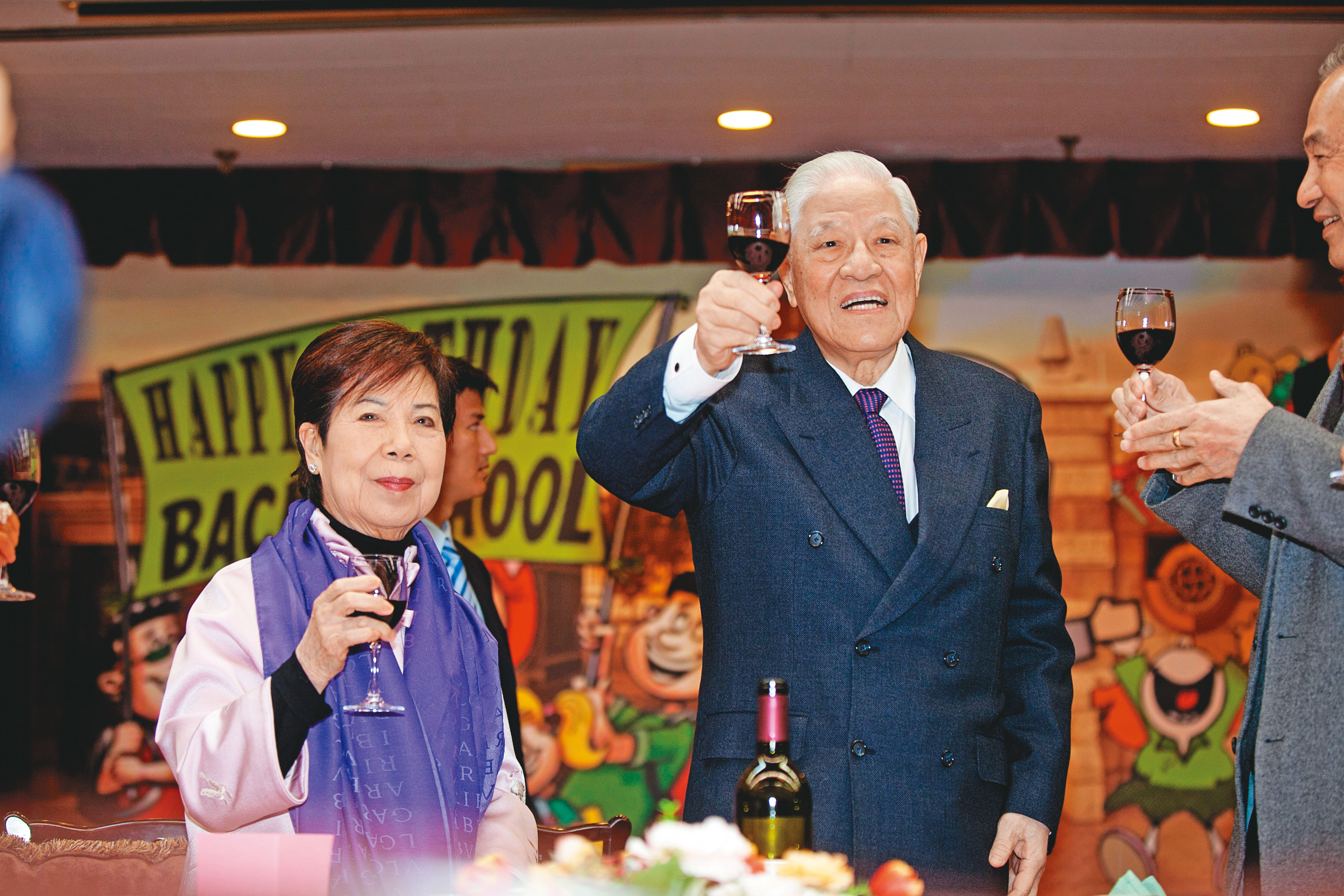 李登輝與妻子曾文惠結褵71年,圖為2010年李登輝出席生日壽宴。(李登輝基金會提供)