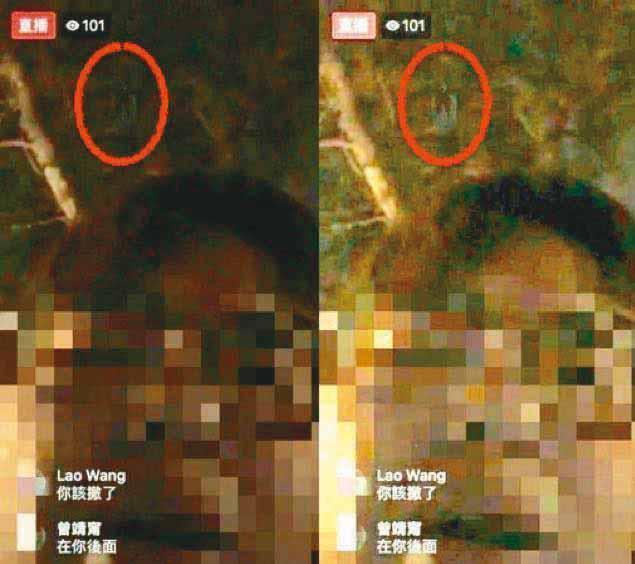 有學生半夜在校園直播,背後疑有「鬼影」,新聞播出後讓編劇張耿銘得到靈感。(翻攝自《女鬼橋》臉書)