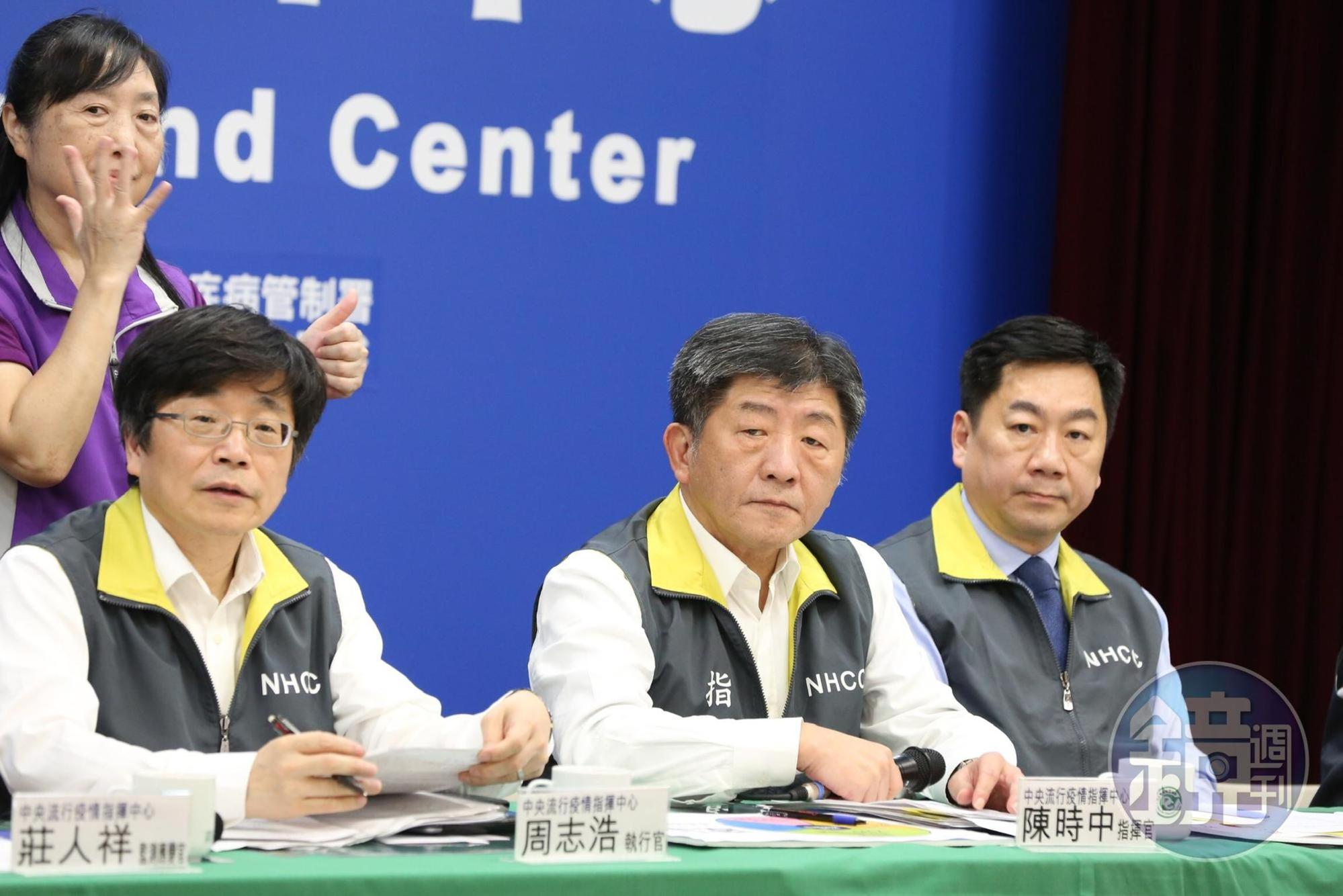 中央流行疫情指揮中心今公布國內新增5例武漢肺炎確診病例,圖為資料照。