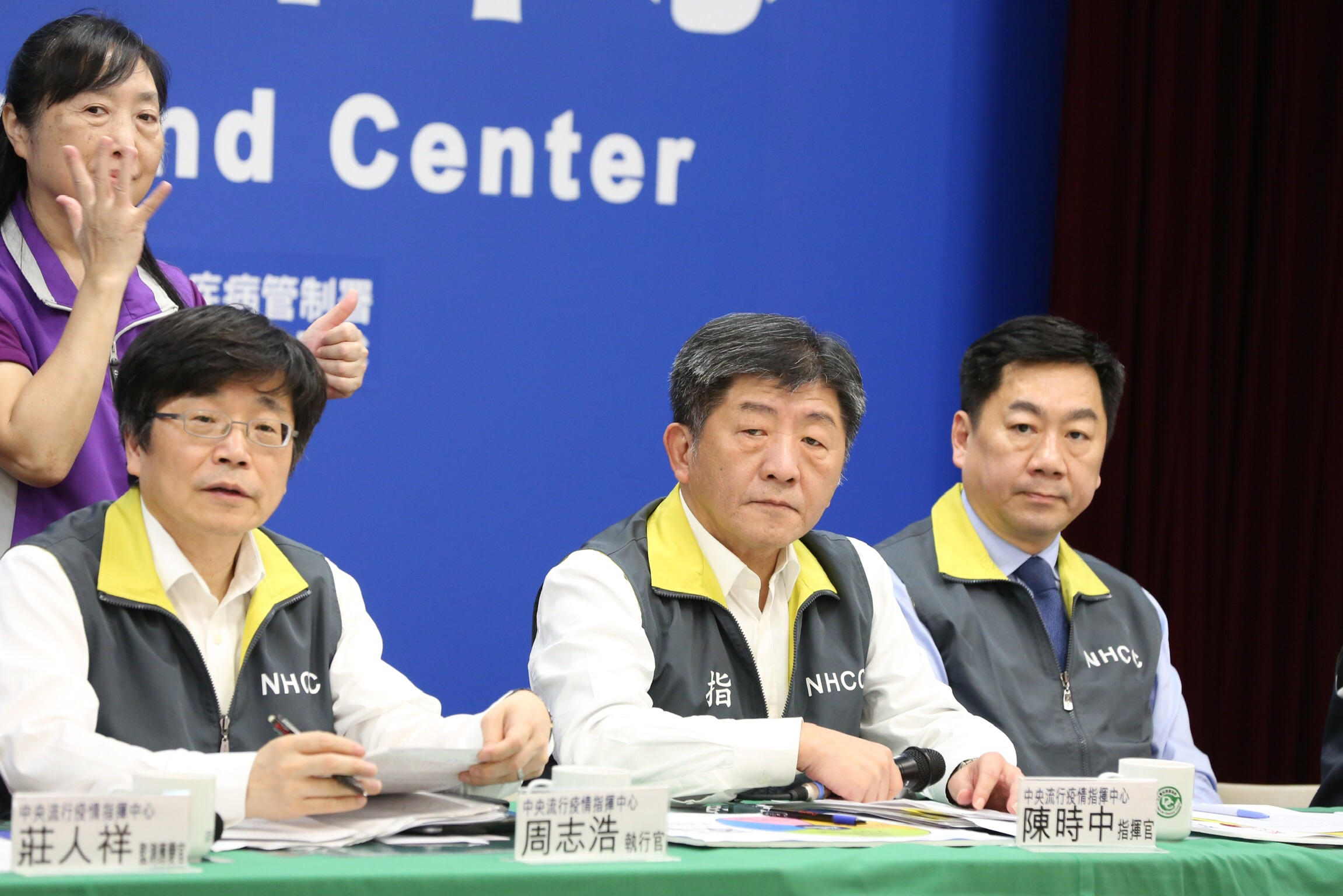 中央流行疫情指揮中心今公布國內新增5例武漢肺炎確診病例，圖為資料照。